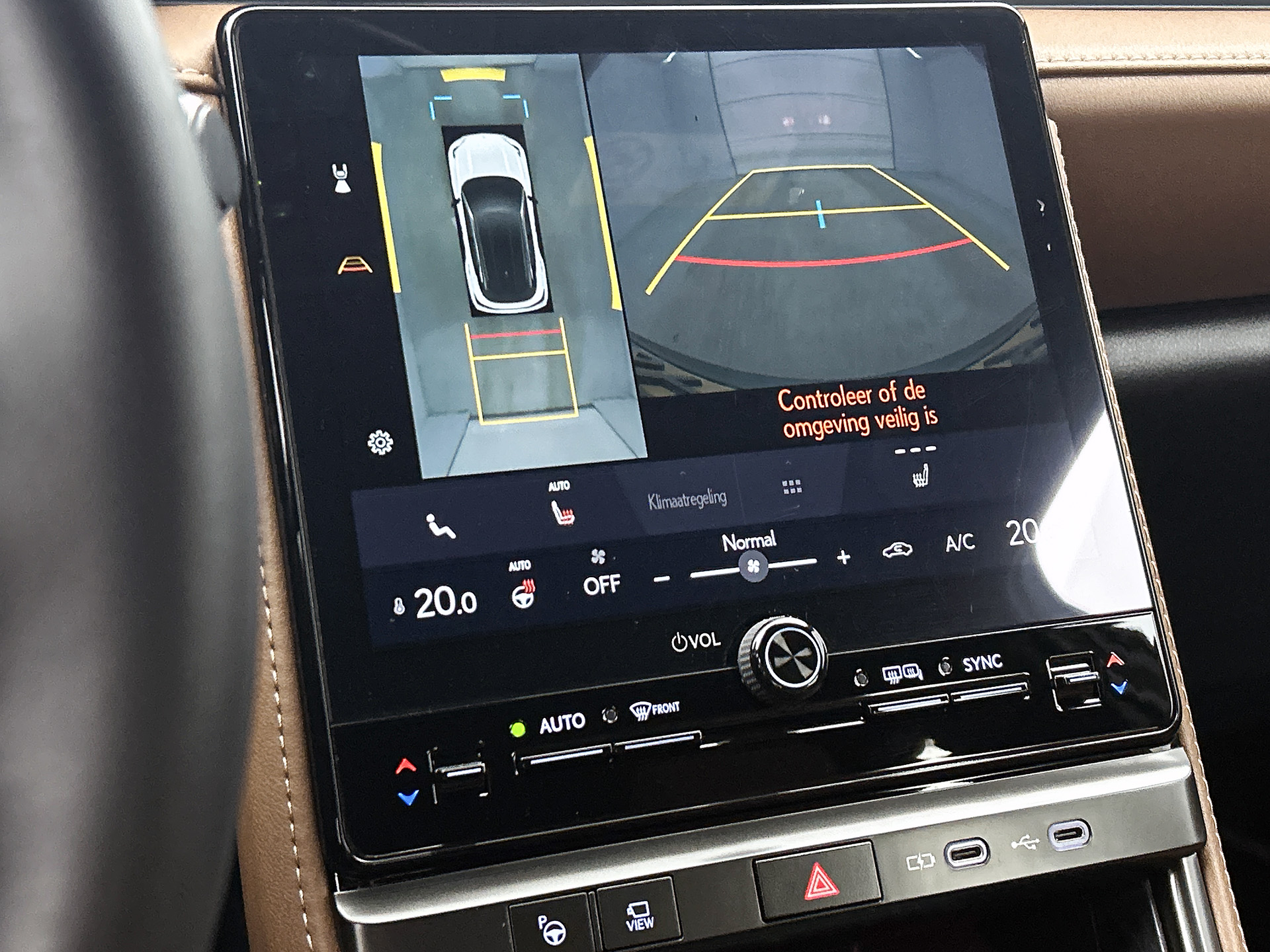 Foto van Lexus Lexus LBX