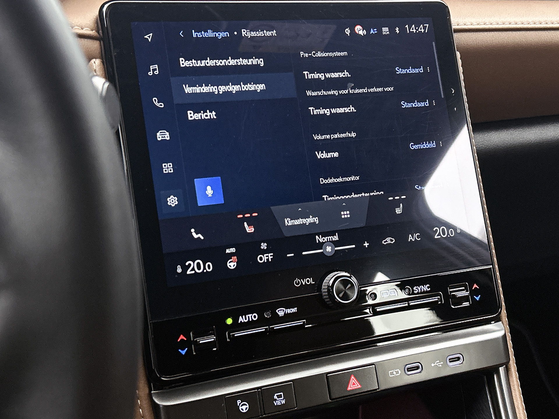 Foto van Lexus Lexus LBX