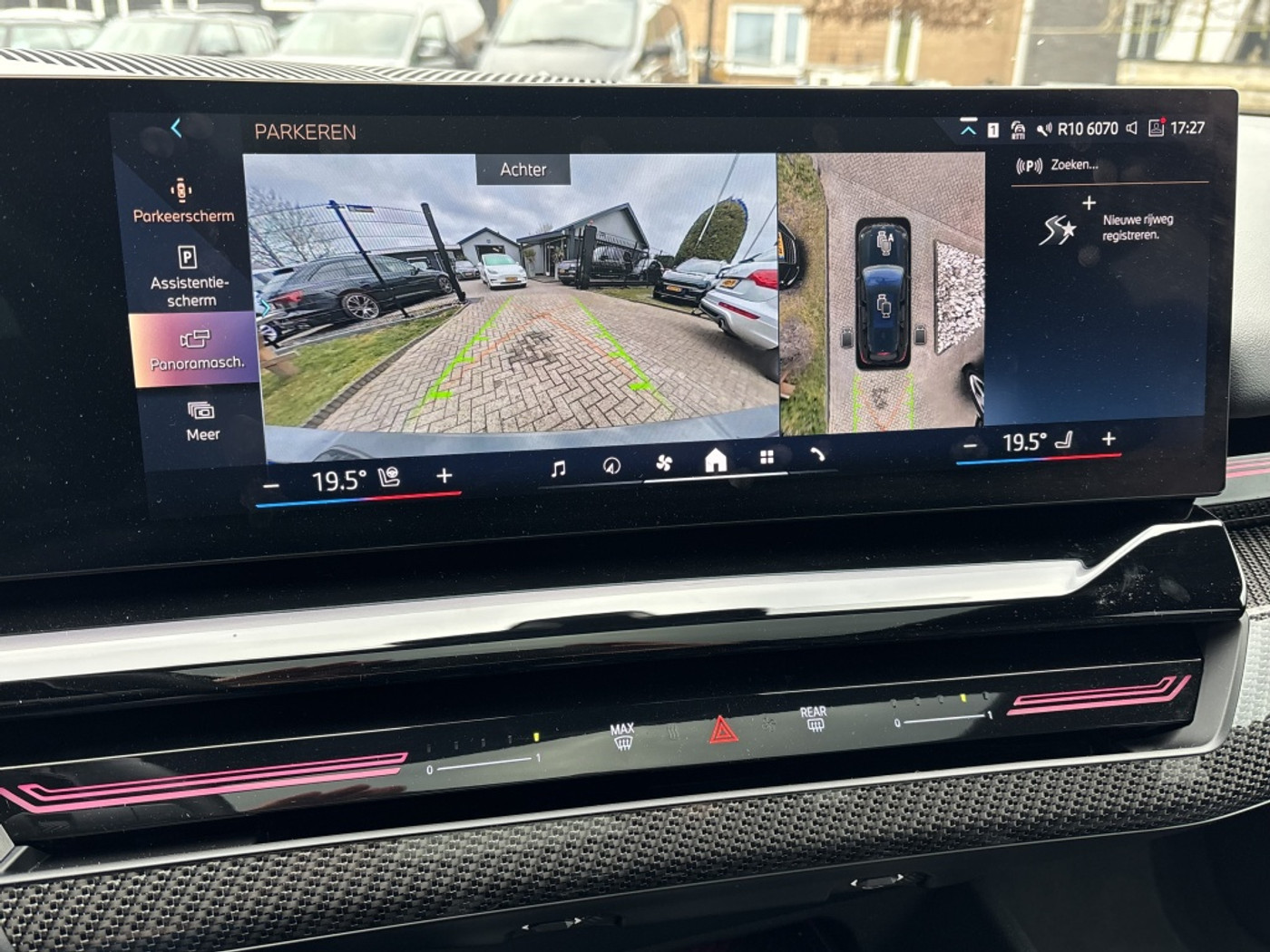 Foto van BMW 540d xDrive