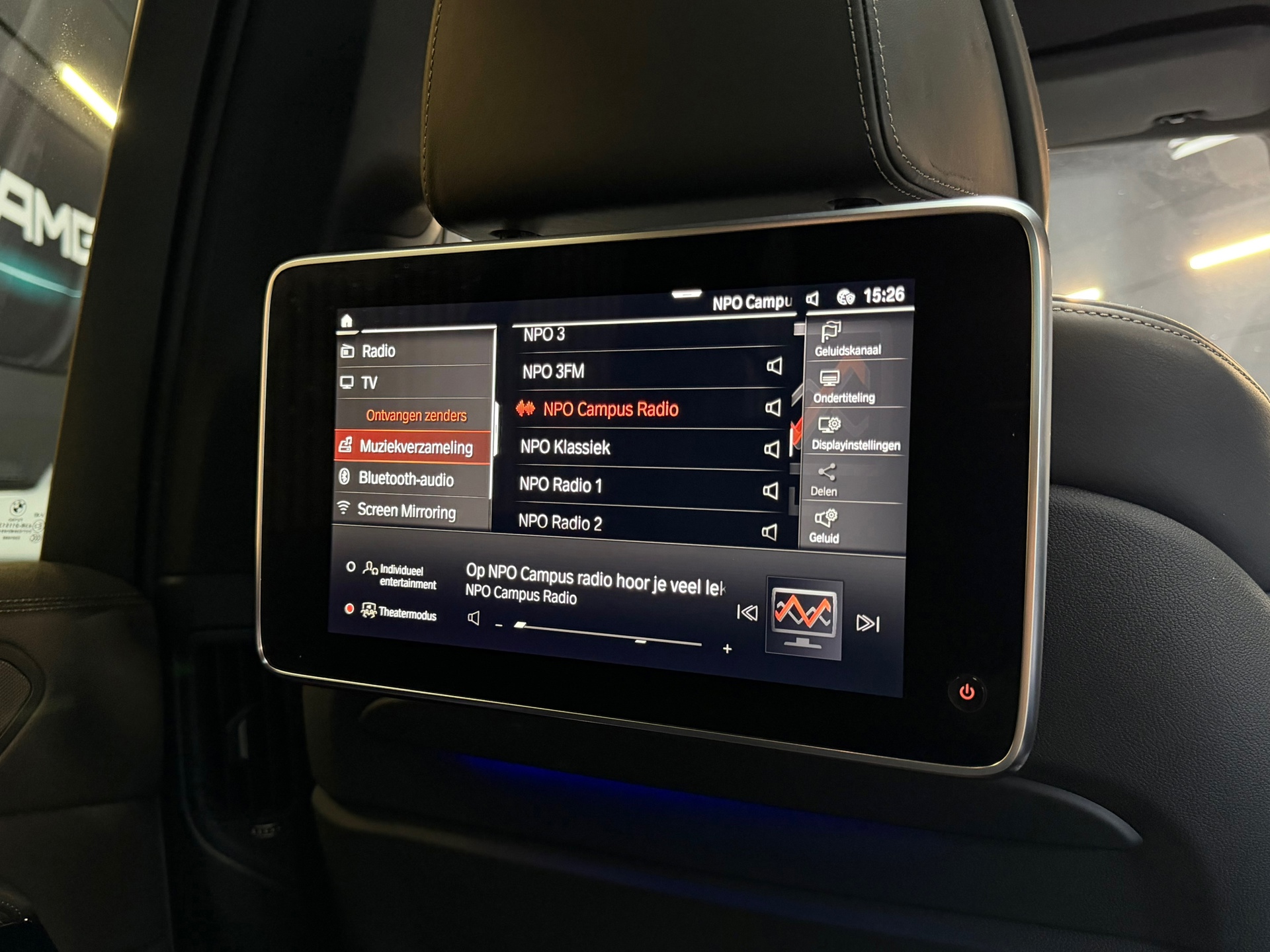 Foto van BMW X5 Xdrive40i
