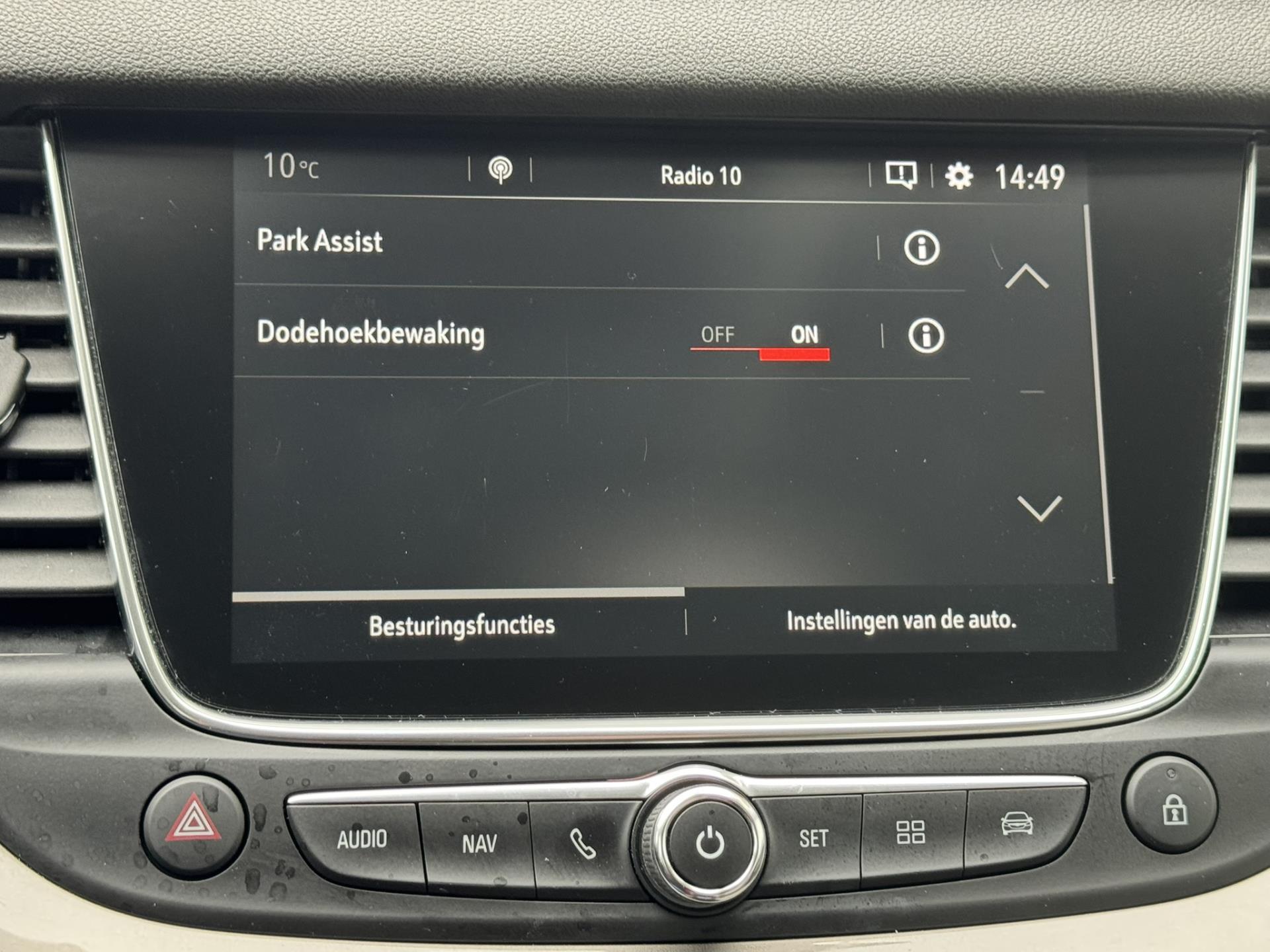 Foto van Opel Grandland