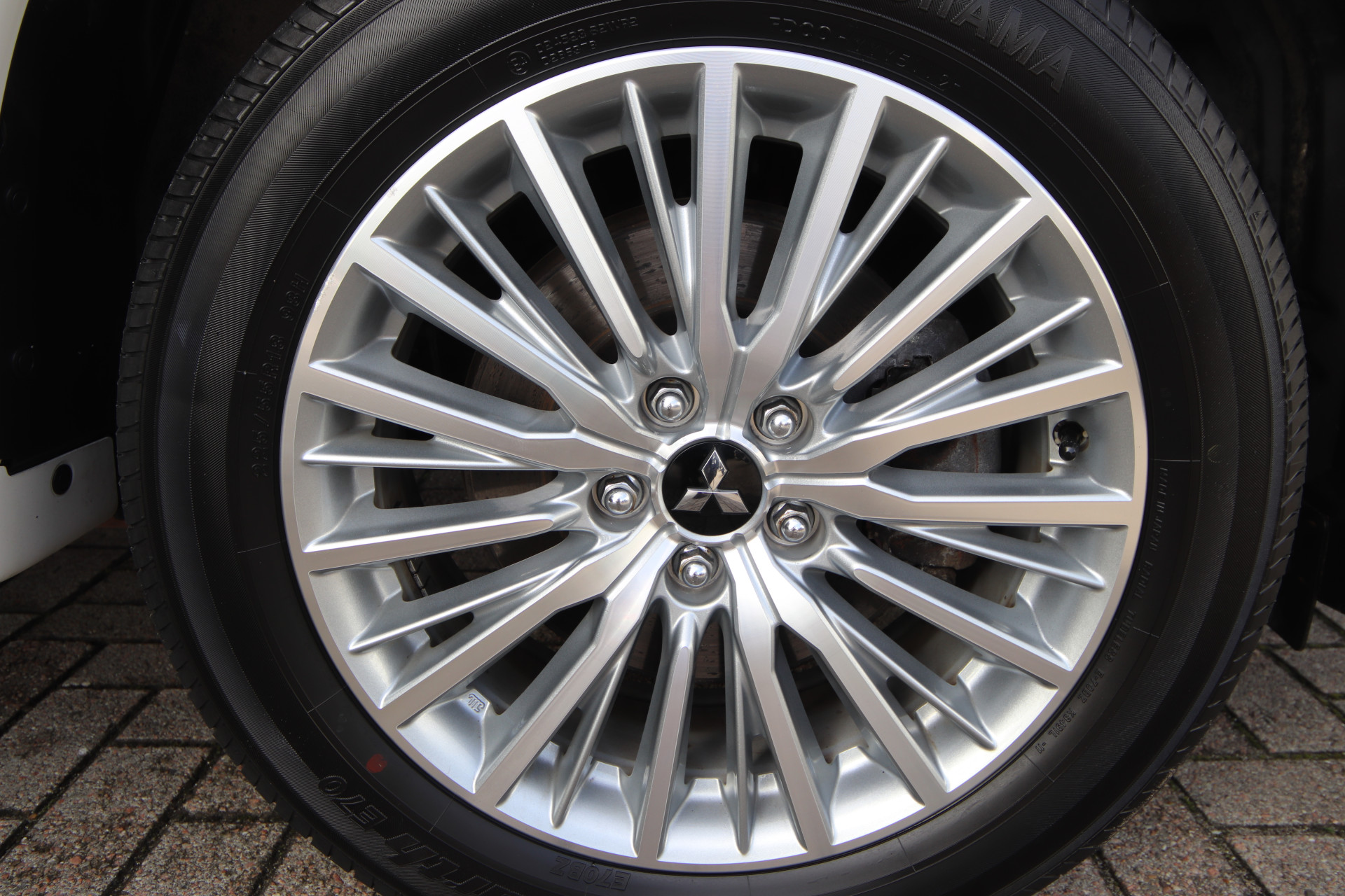 Foto van Mitsubishi Mitsubishi Outlander