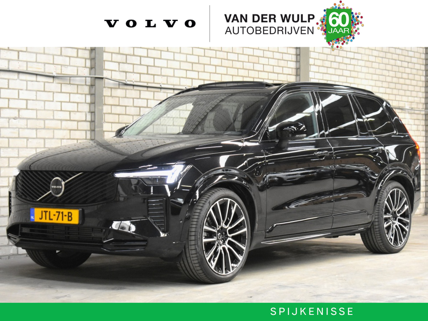 Volvo Xc90 2.0 T8 Plug-in hybrid AWD Ultra Bright 2026 - voorkant
