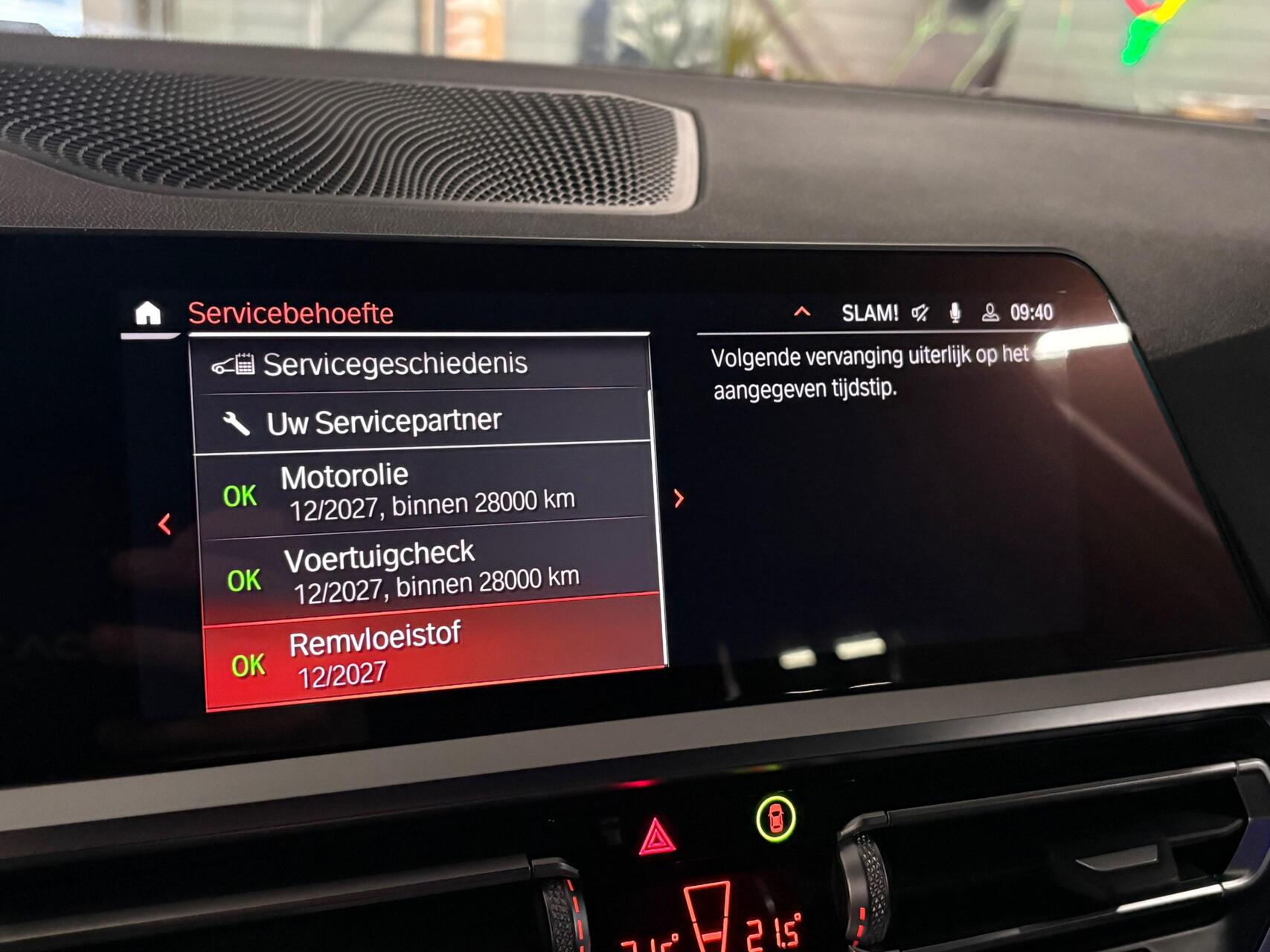 Foto van BMW 3-serie Touring