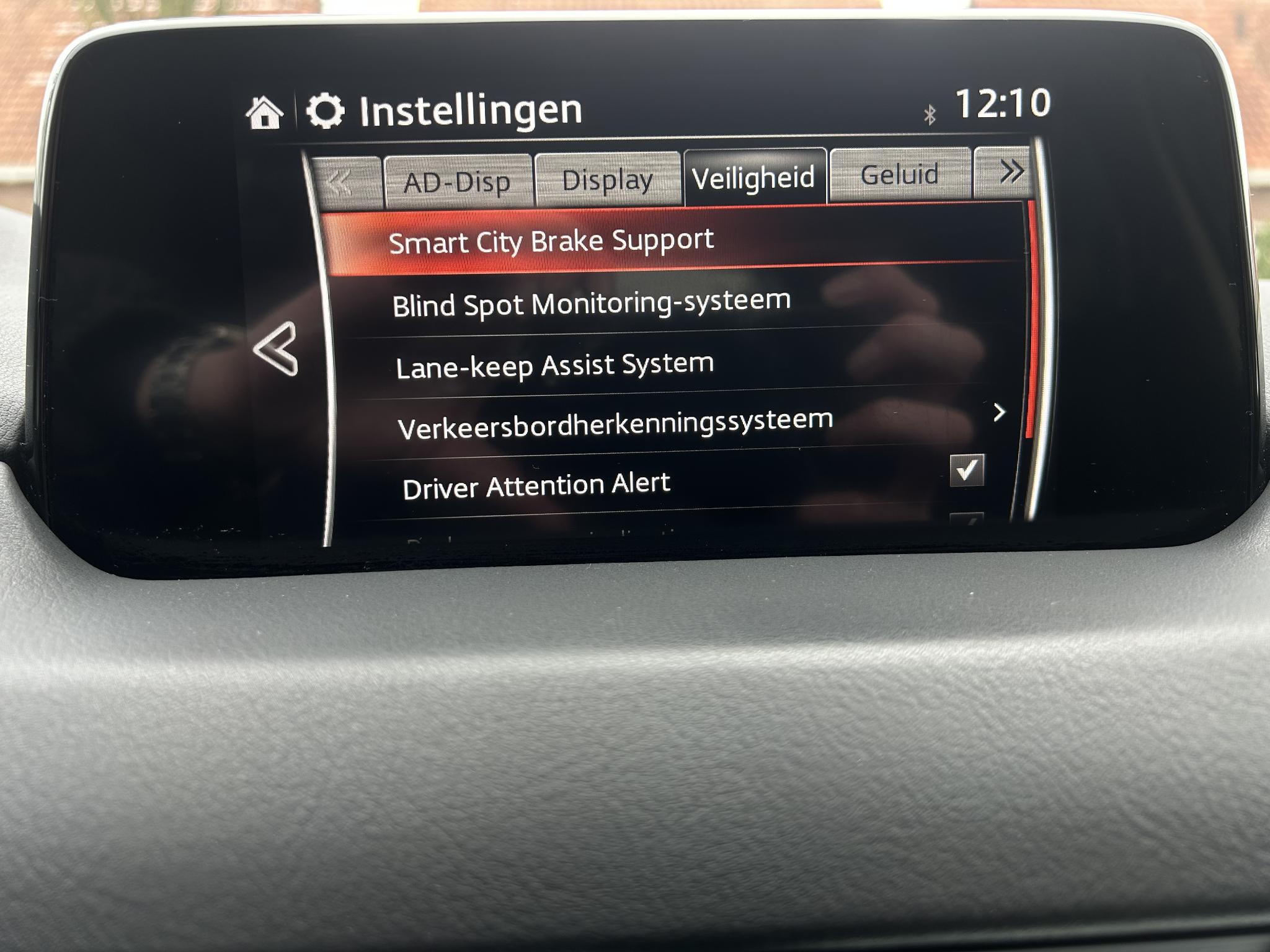 Foto van Mazda Cx-5