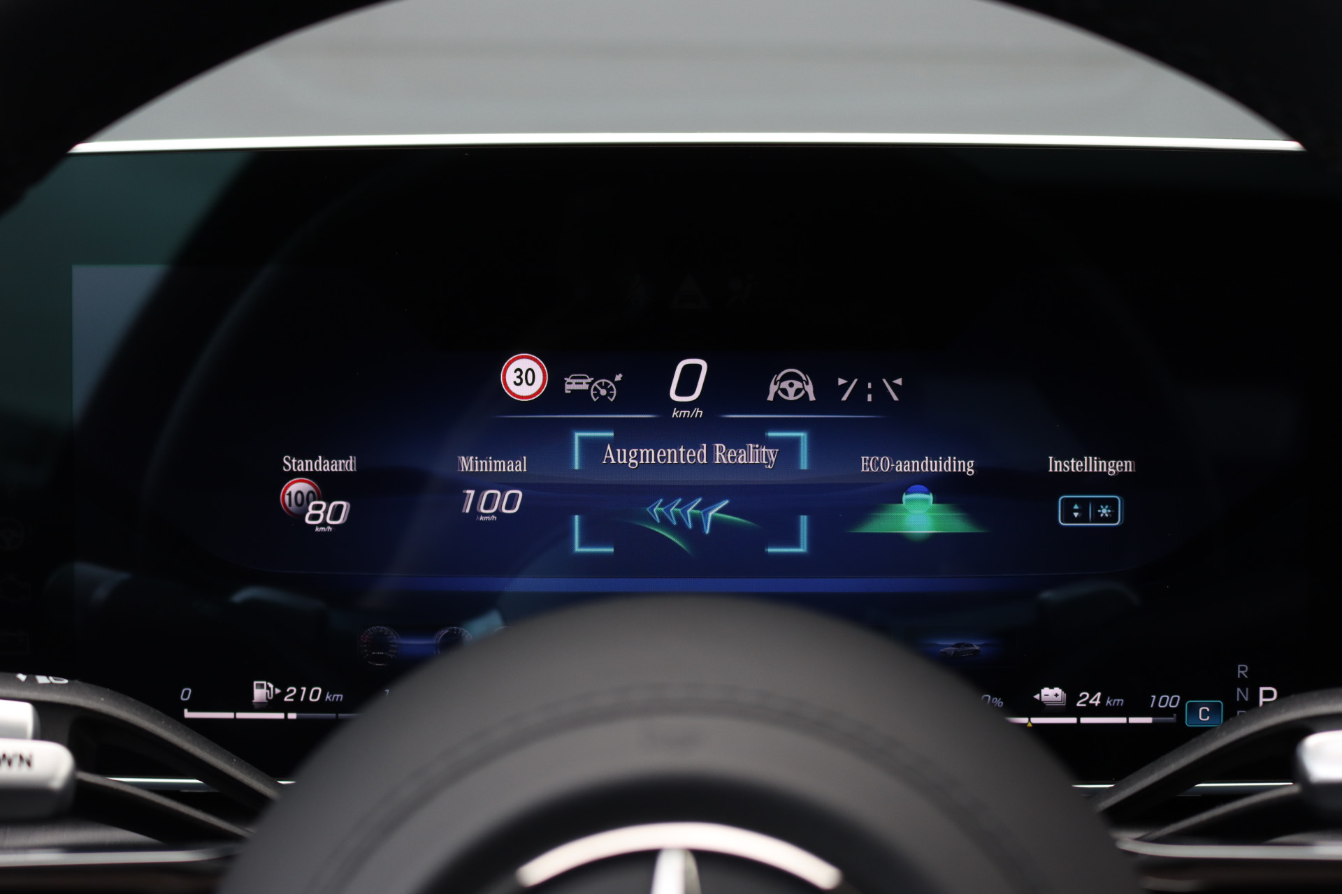Foto van Mercedes-Benz S-klasse
