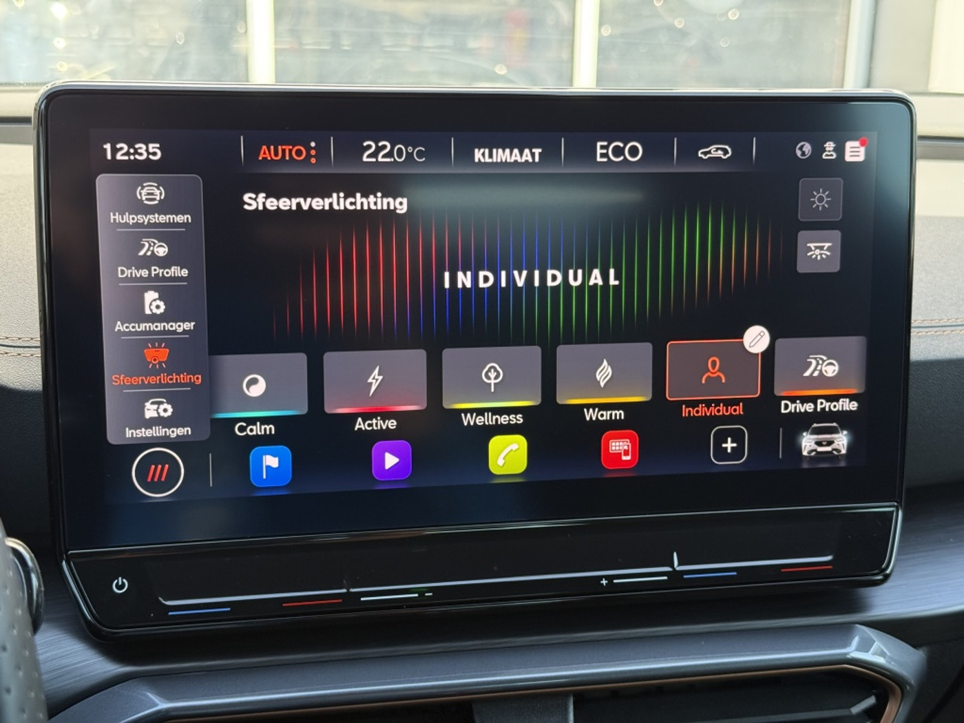 Foto van Cupra Formentor VZ E-hybrid