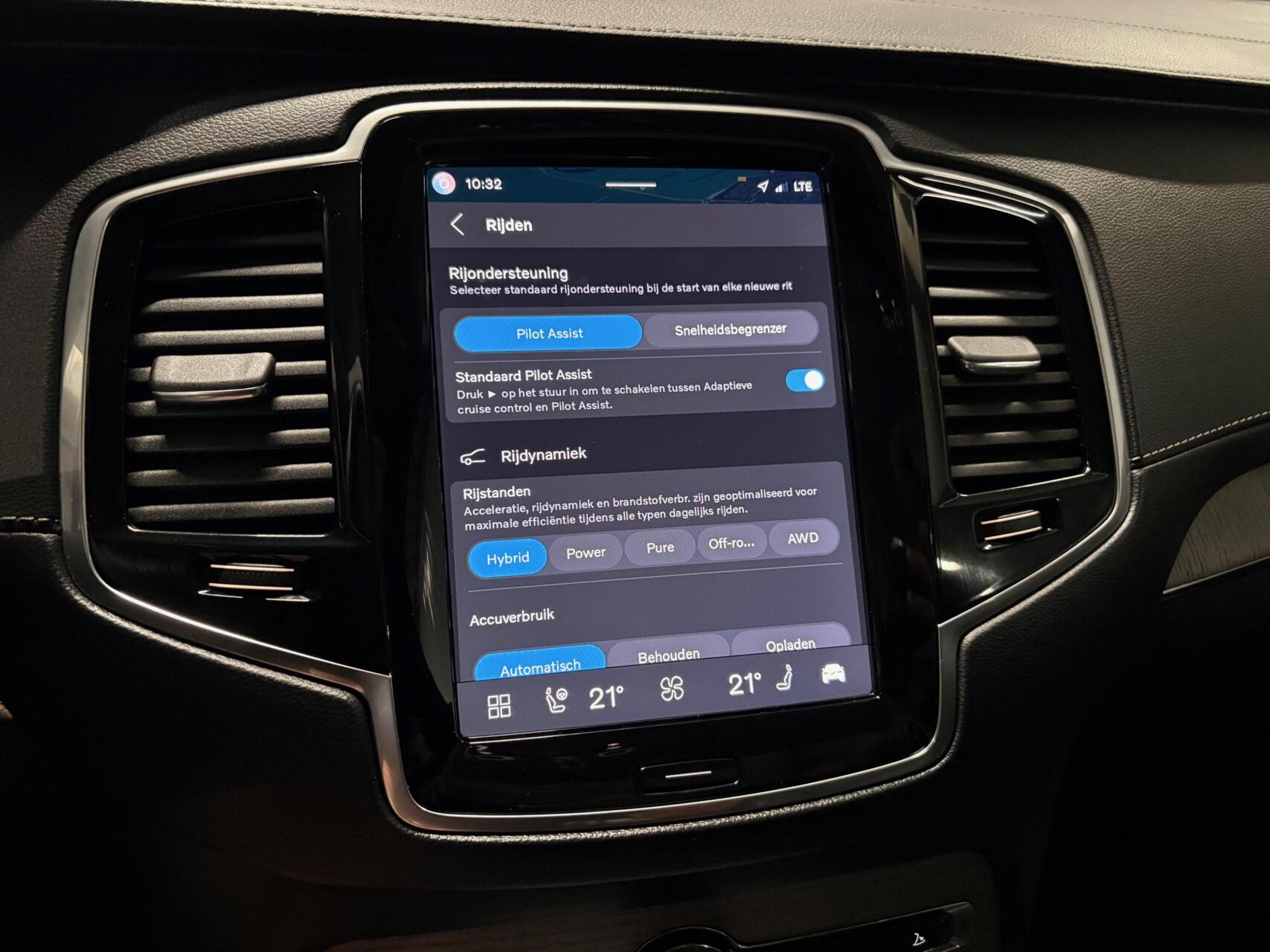 Foto van Volvo Xc90