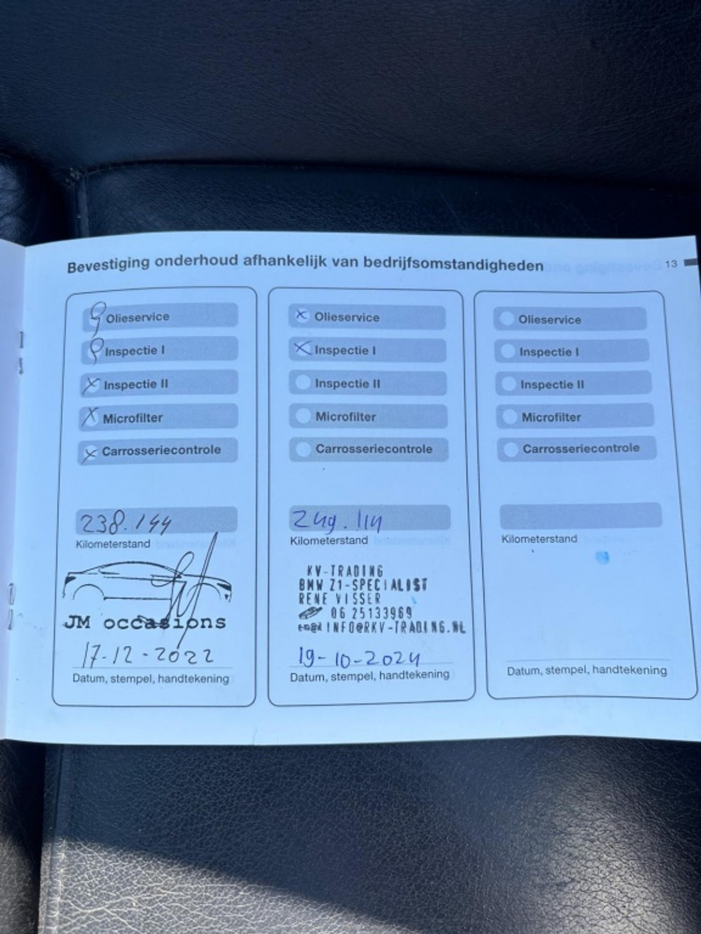 Foto van BMW 3er Reihe