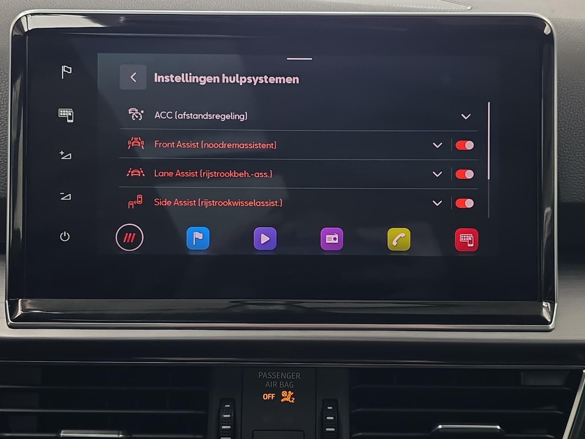 Foto van Seat Tarraco