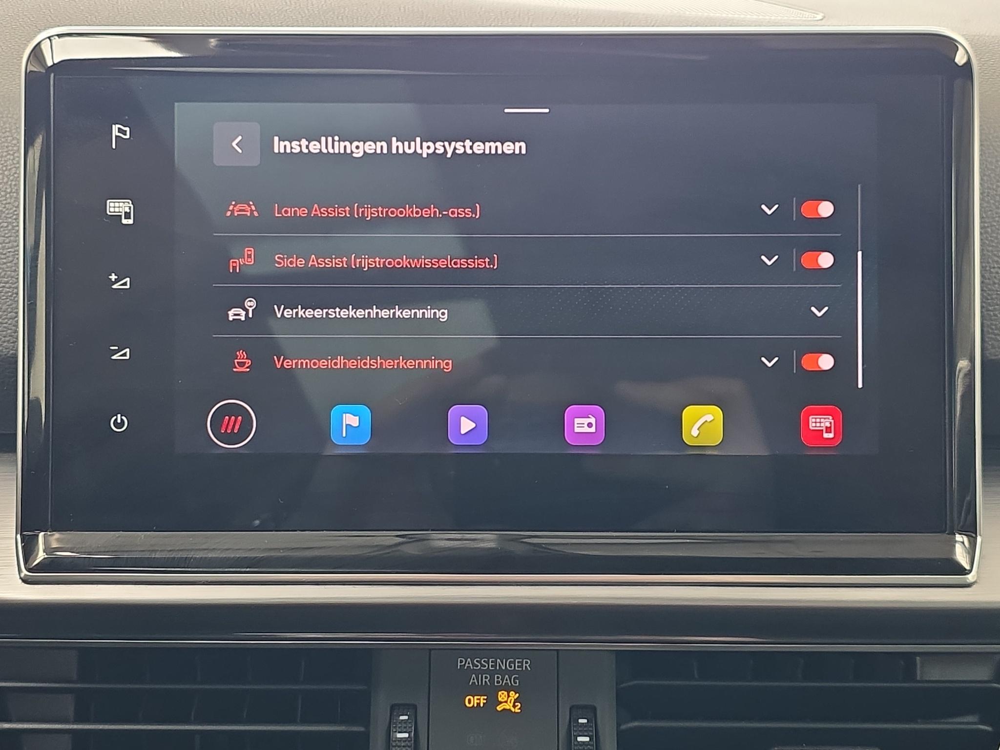 Foto van Seat Tarraco