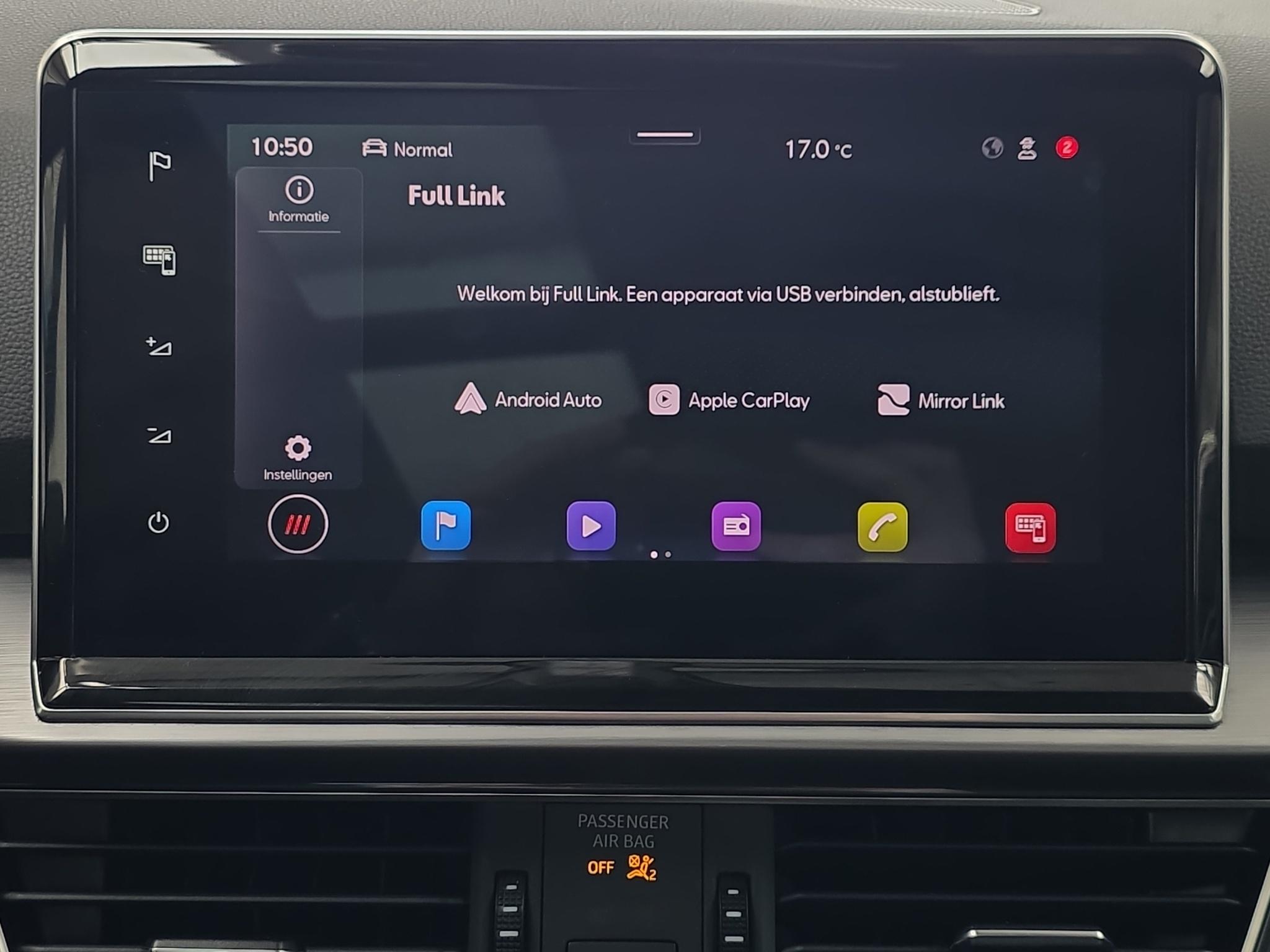 Foto van Seat Tarraco