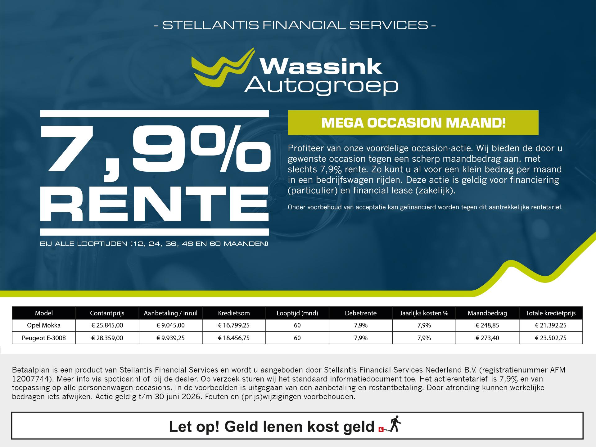 Foto van Fiat 500