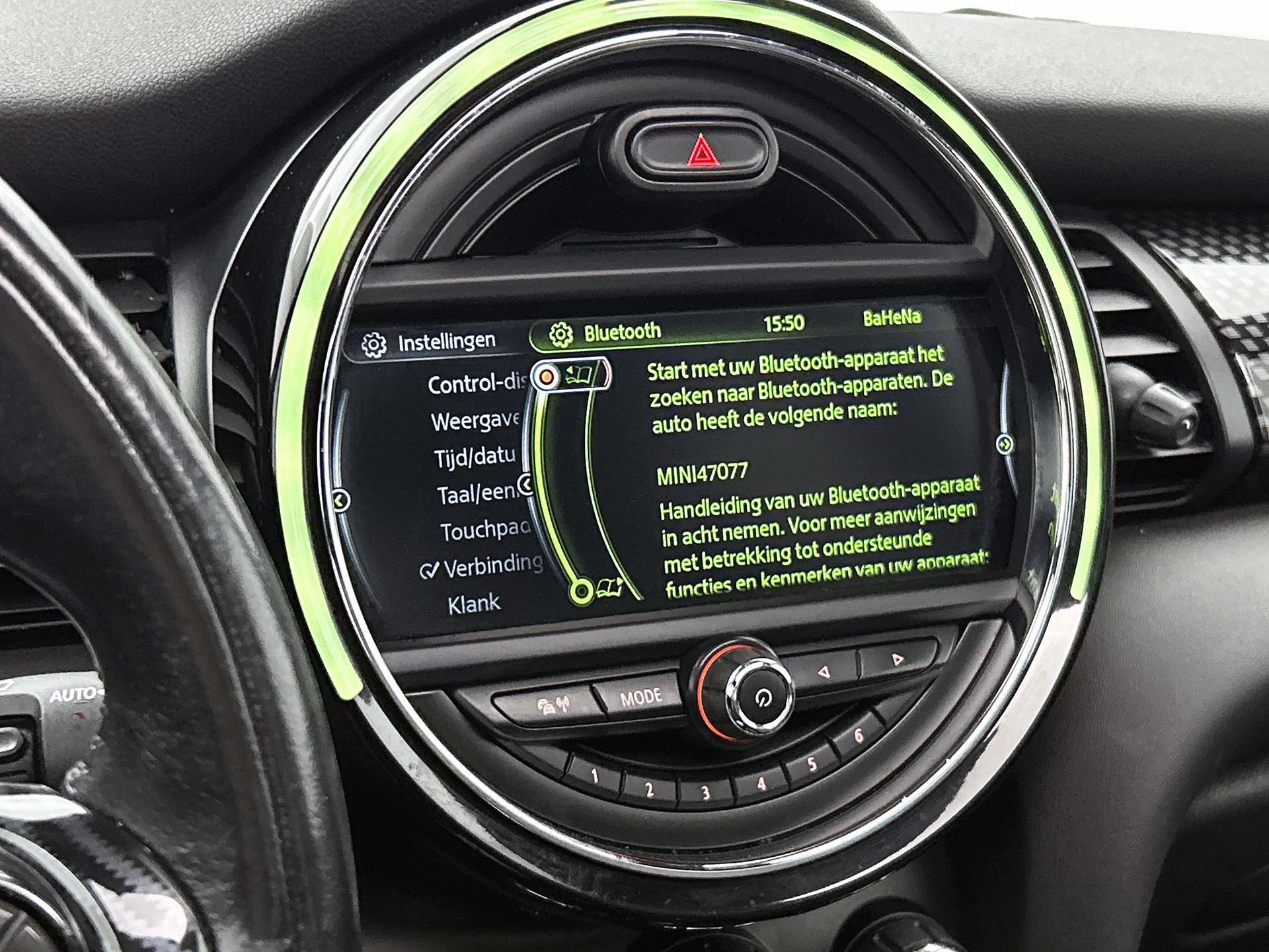 Foto van Mini Cooper S