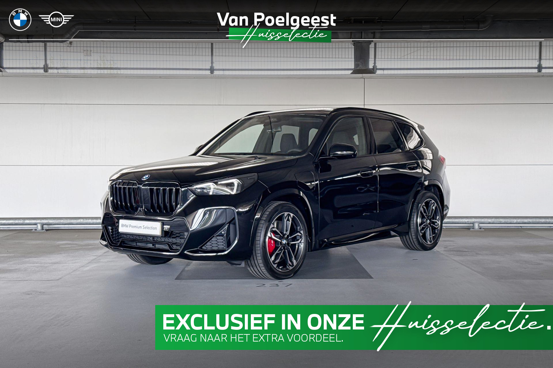 BMW X1 Xdrive25e xDrive25e Optimized Edition 2026 - voorkant