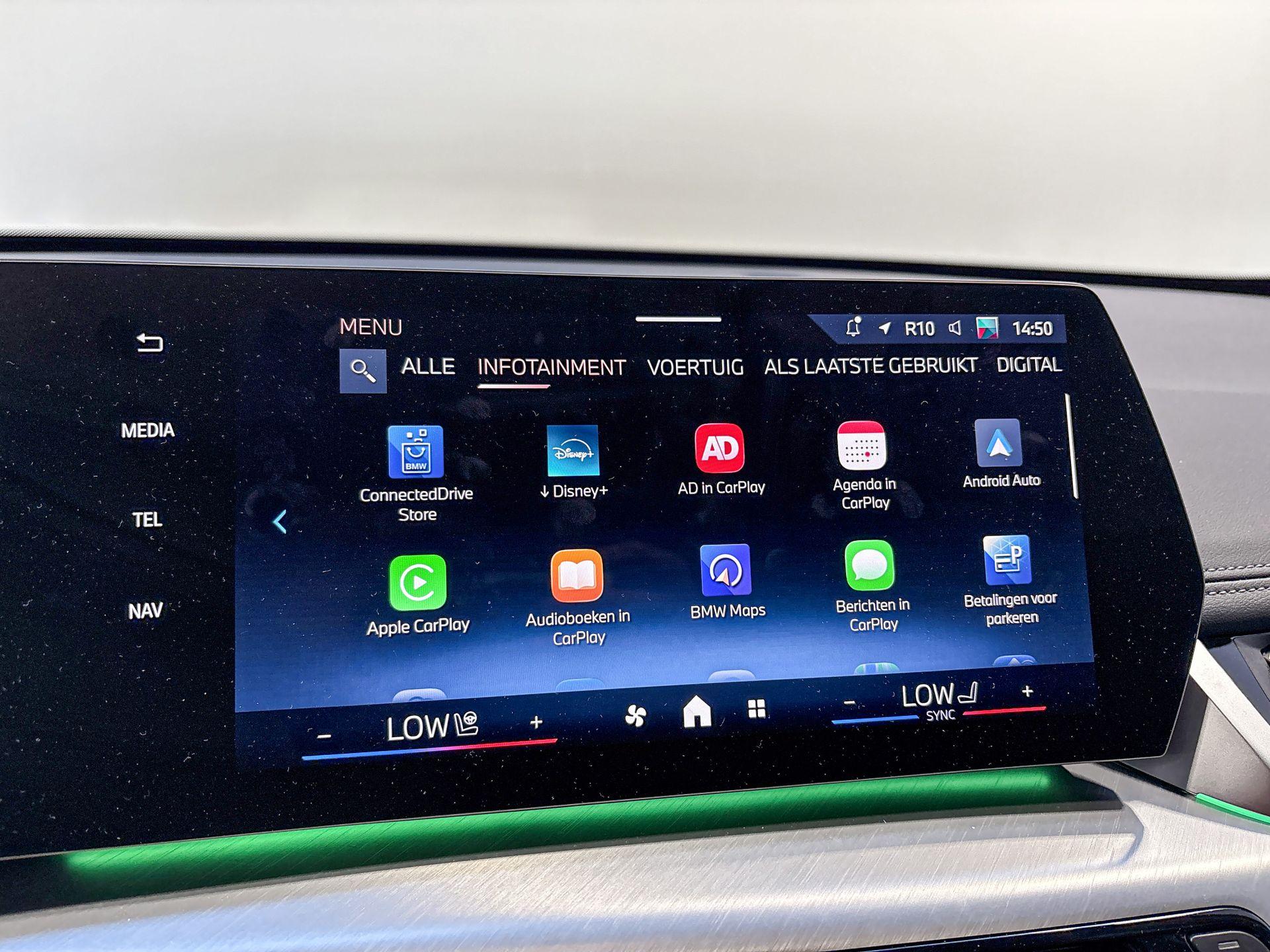 Foto van BMW Ix1 Edrive20