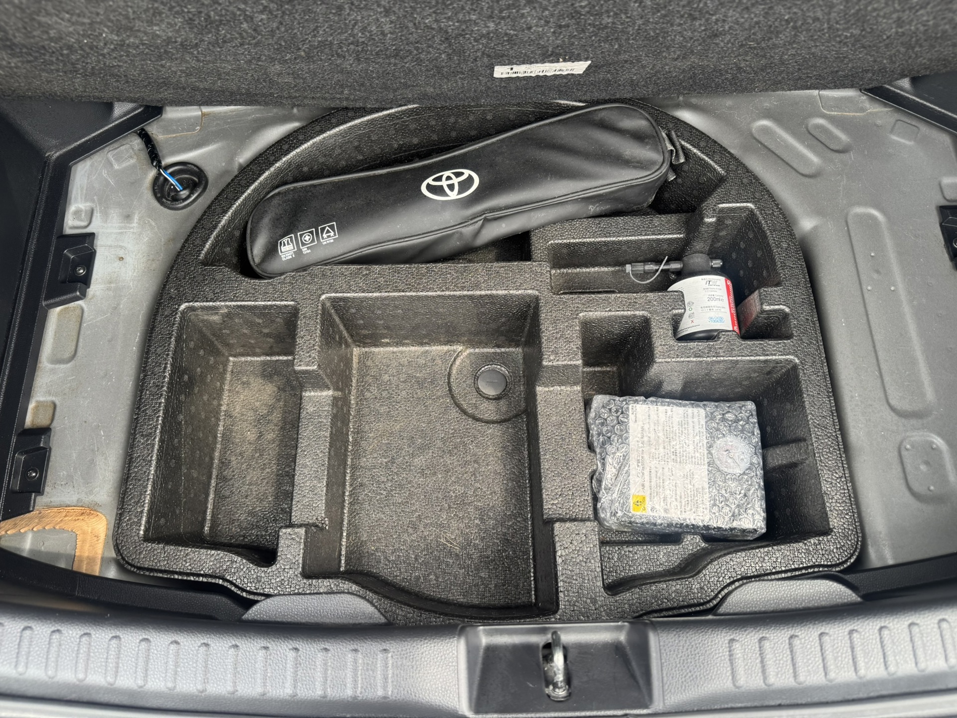Foto van Toyota Toyota Yaris