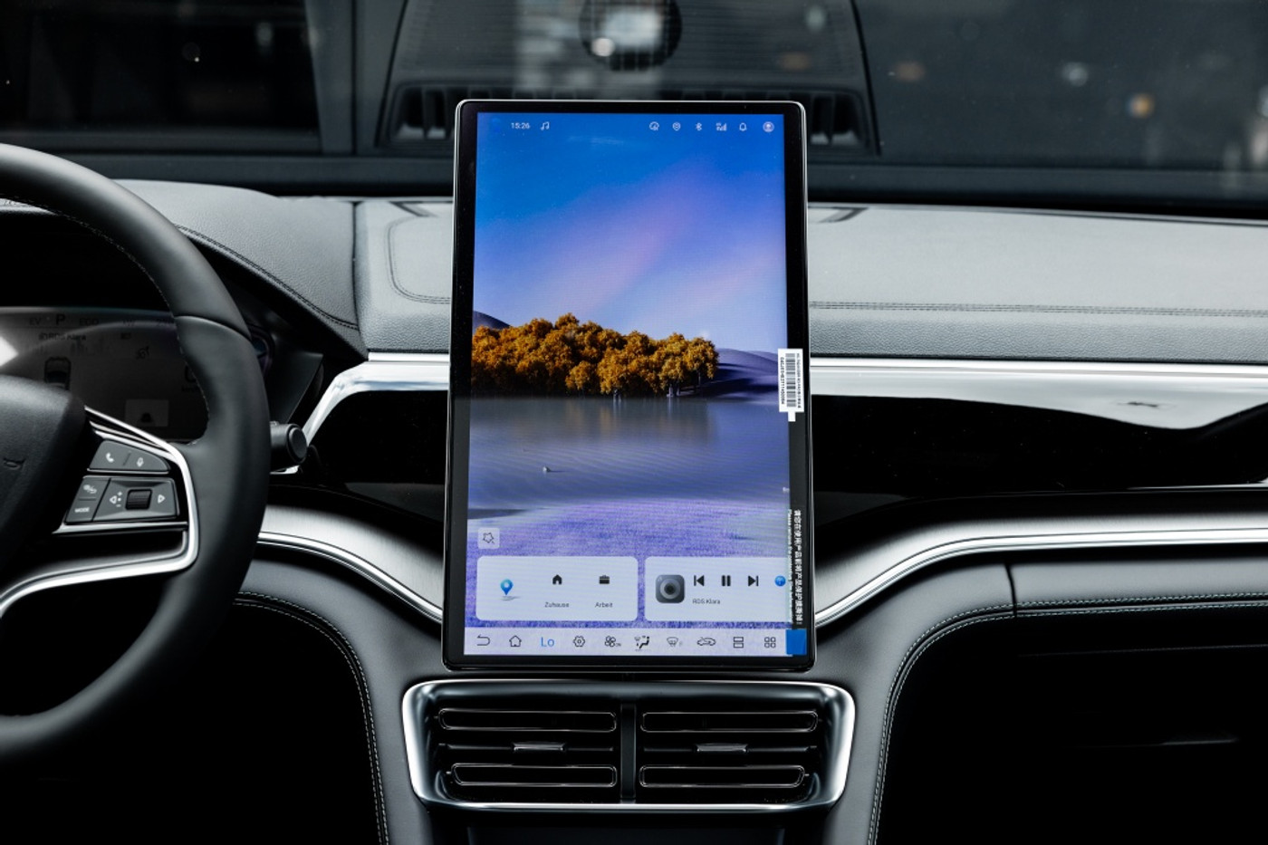 Foto van BYD Seal U