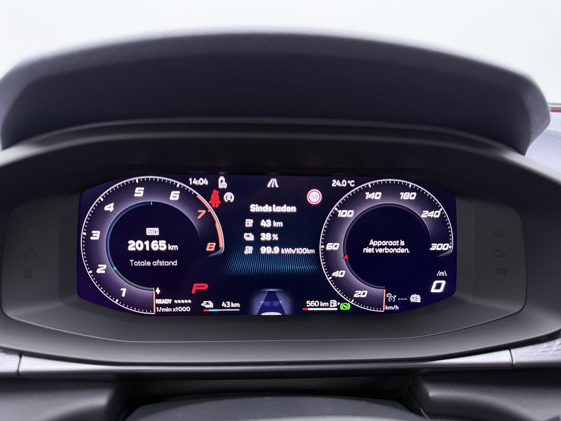 Foto van Cupra Terramar E-hybrid