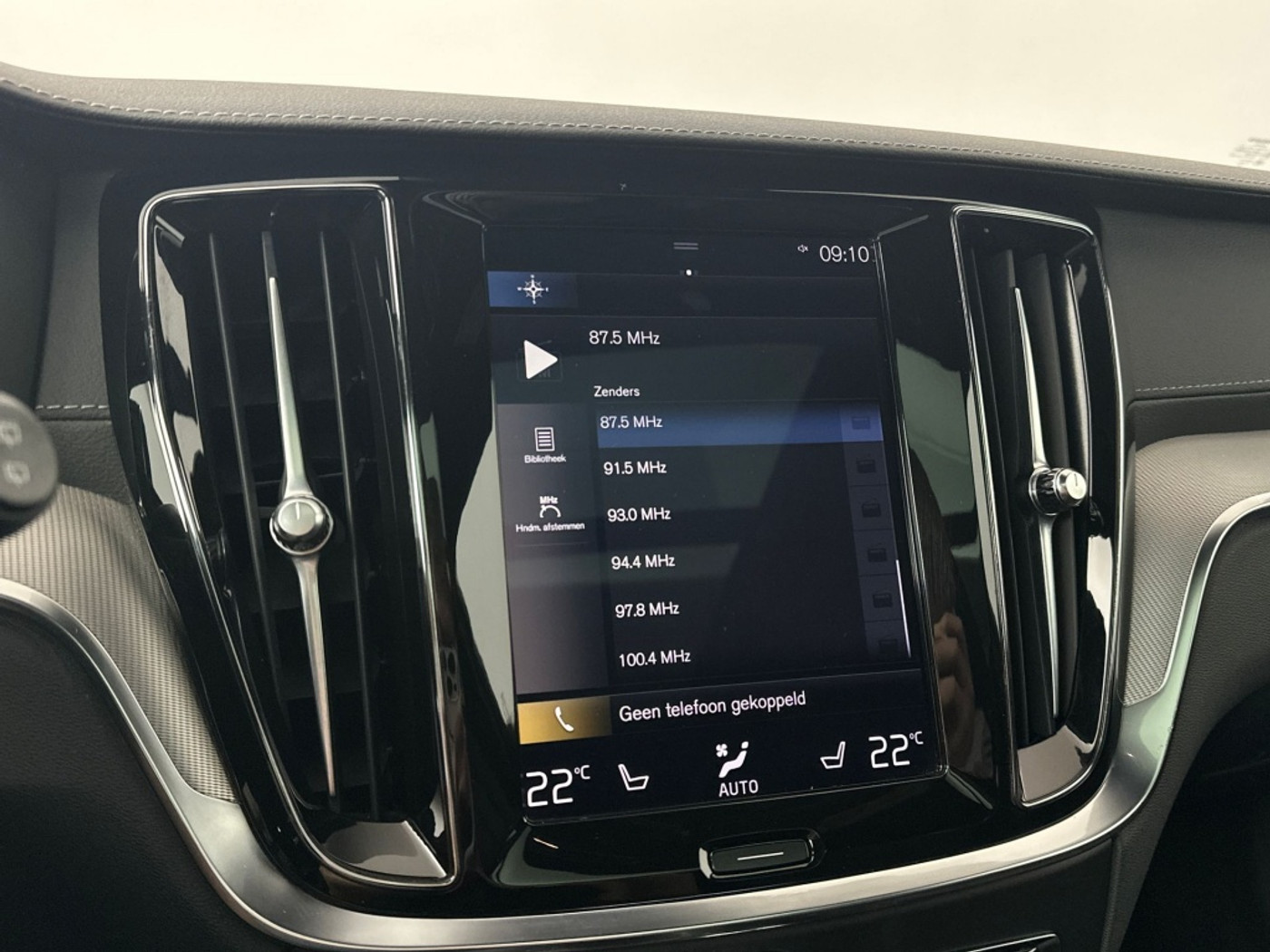 Foto van Volvo V60 T8 Twin Engine