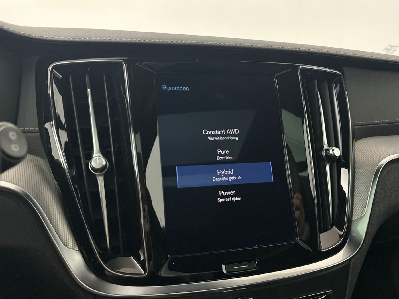 Foto van Volvo V60 T8 Twin Engine