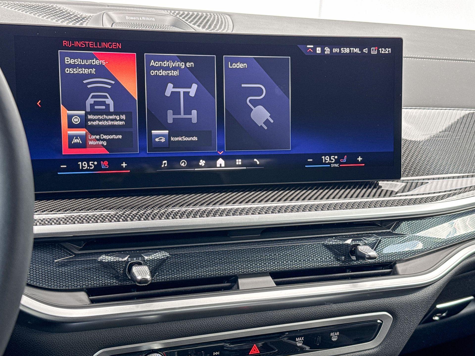 Foto van BMW X5