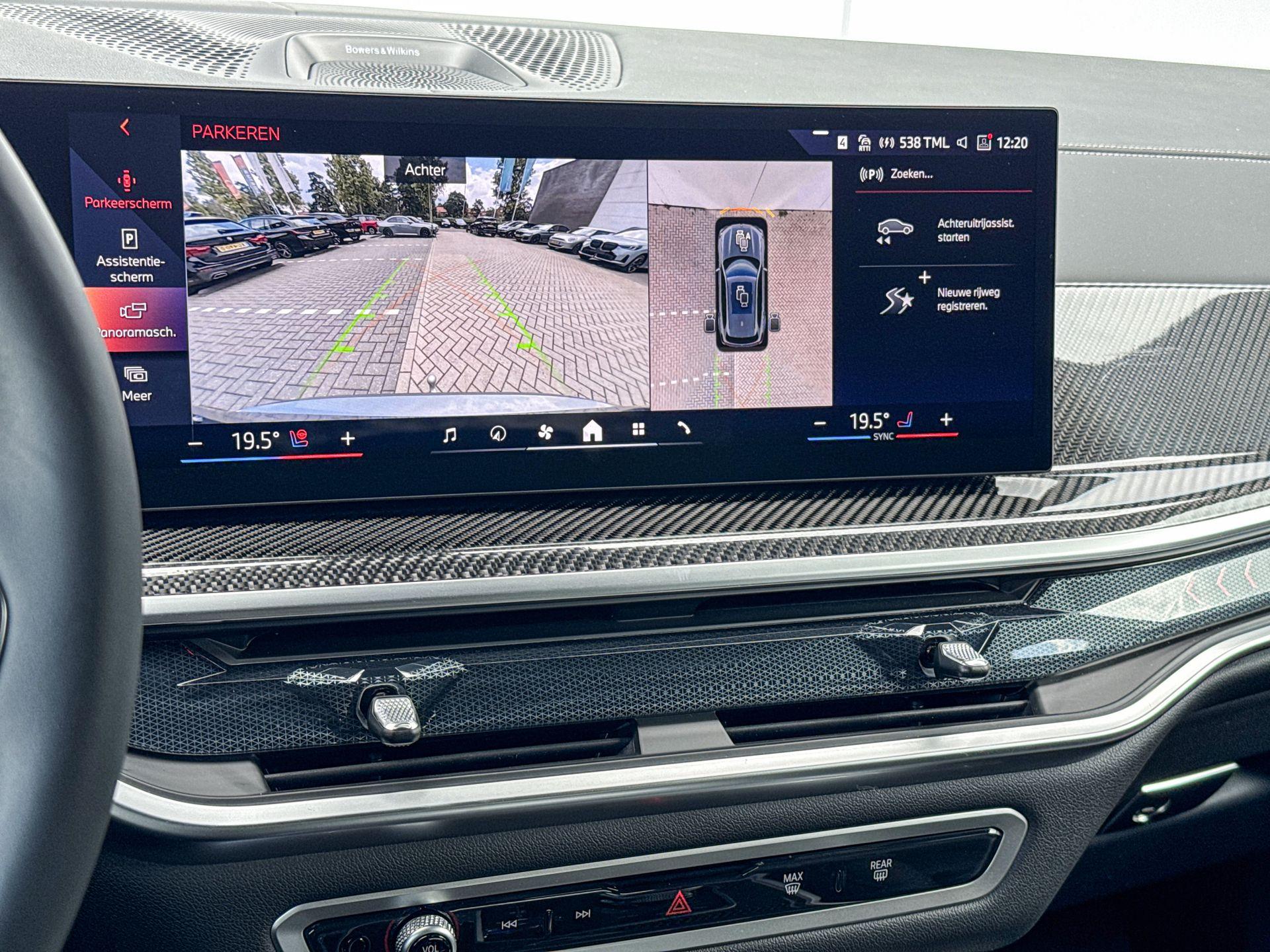 Foto van BMW X5