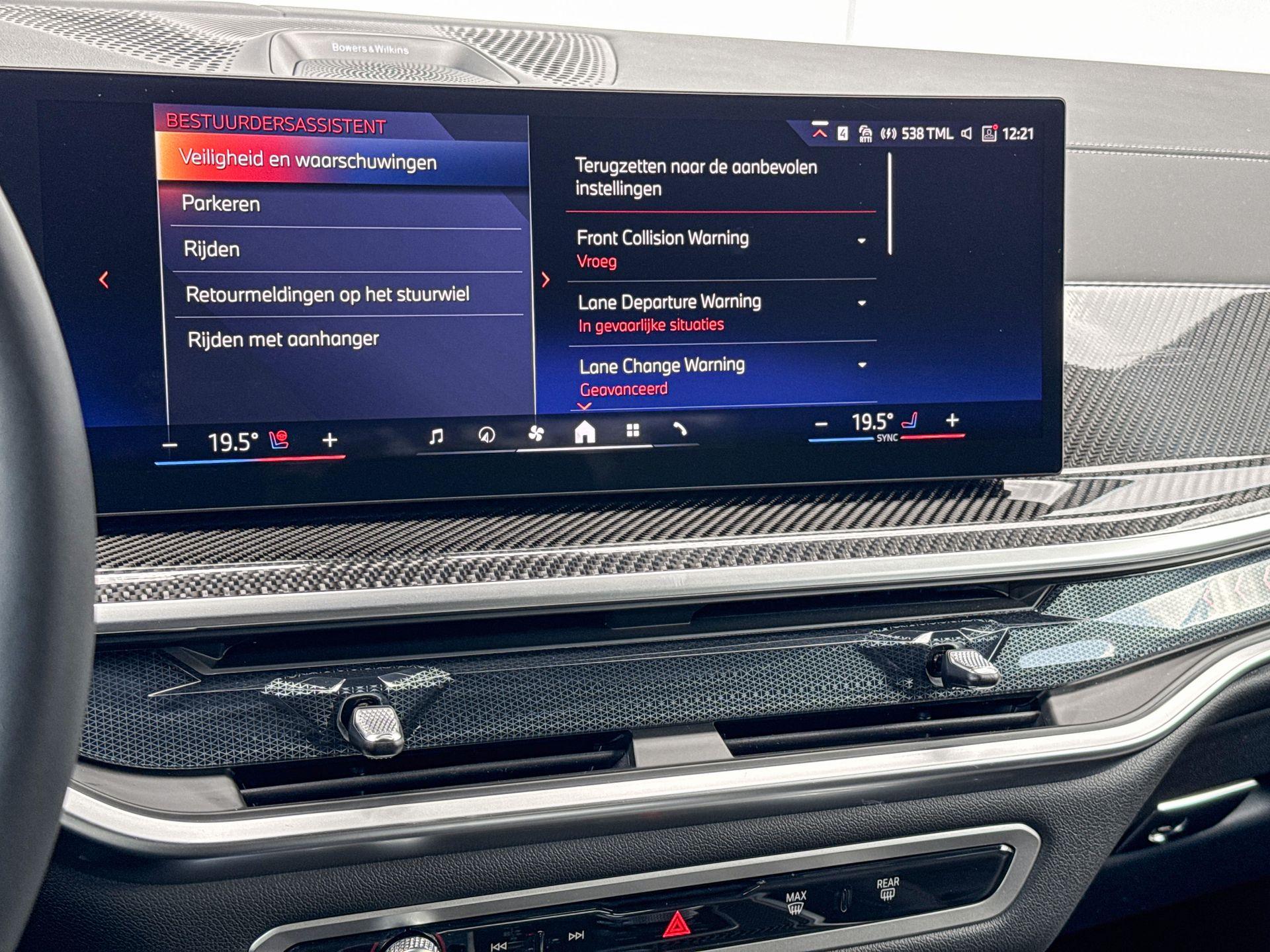Foto van BMW X5