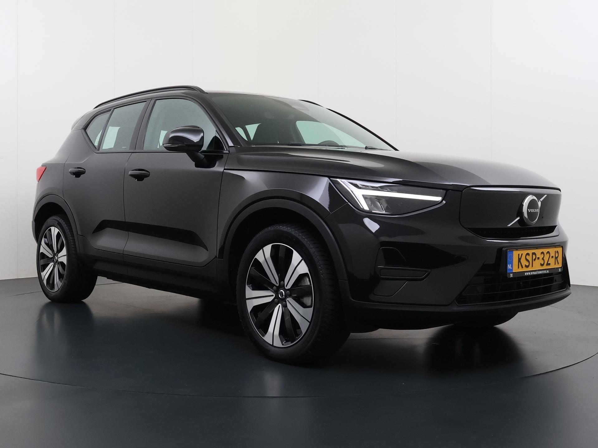 Foto van Volvo XC40