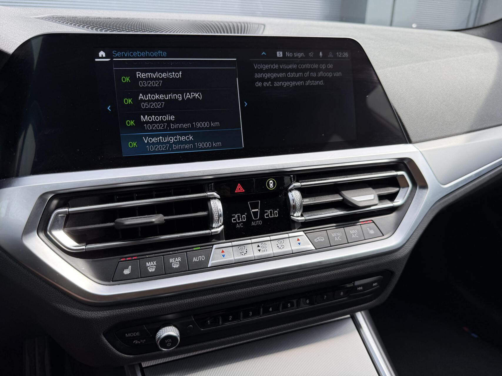 Foto van BMW 320e