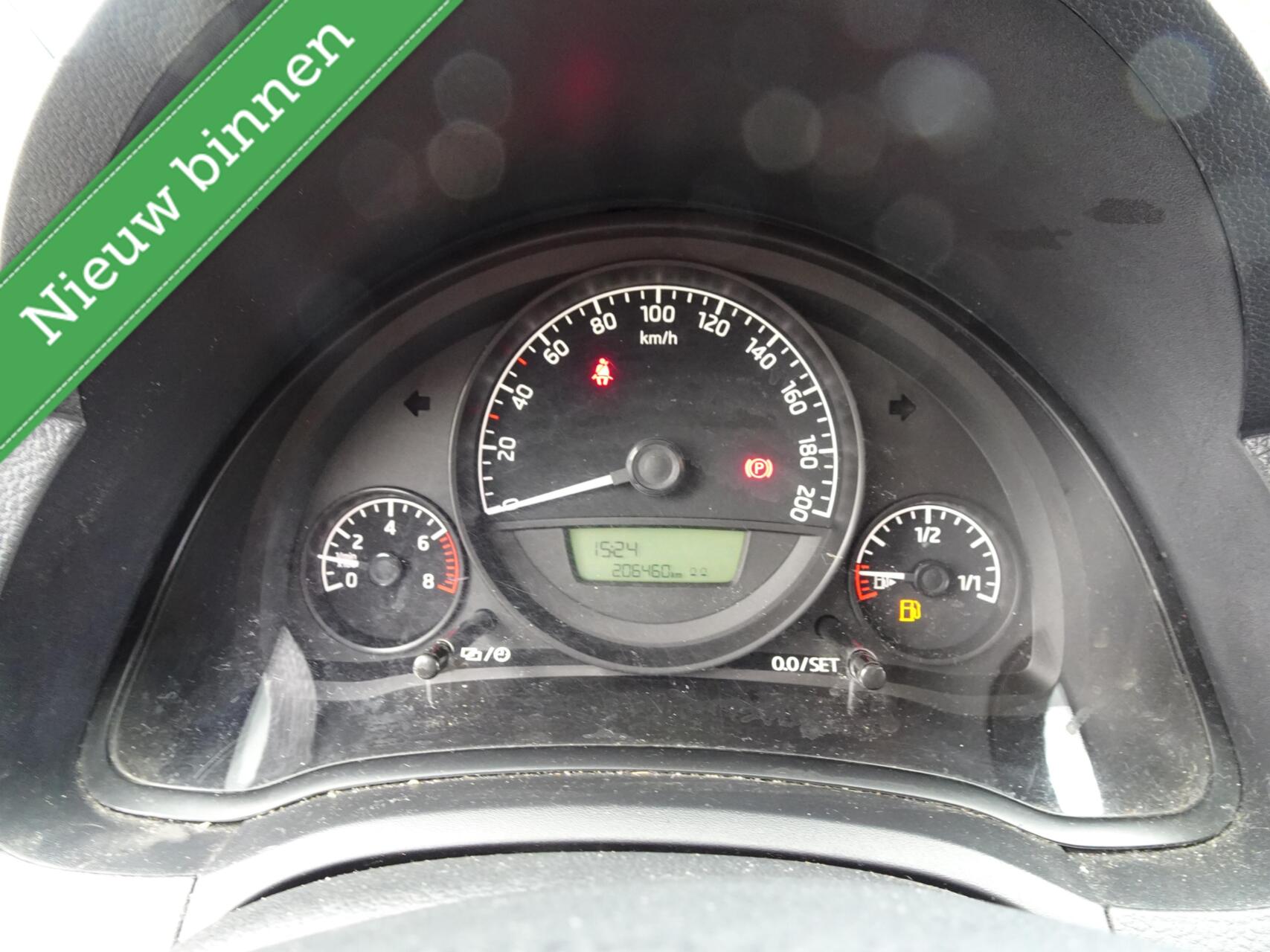 Foto van Skoda Citigo