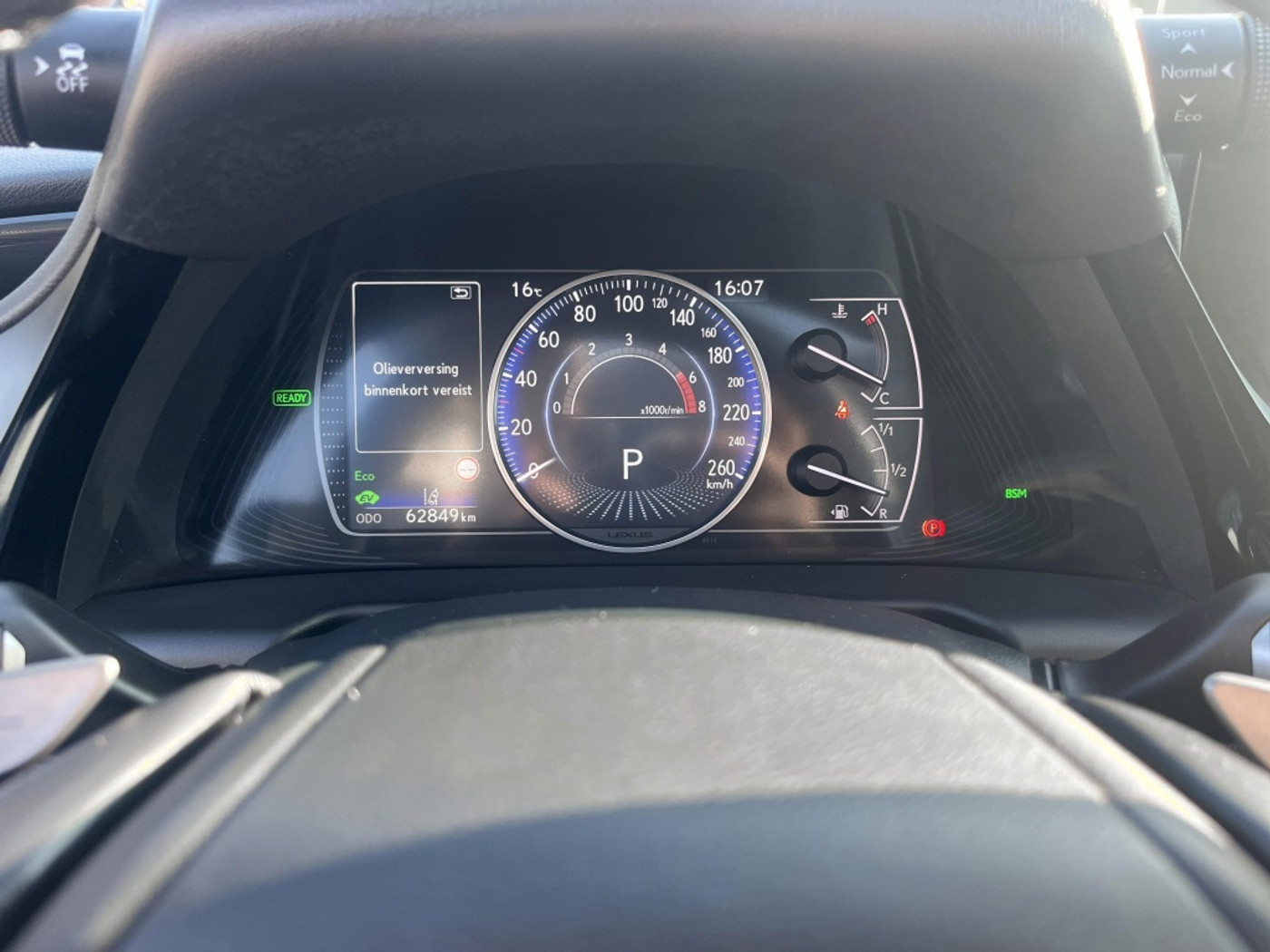 Foto van Lexus Lexus Es300h