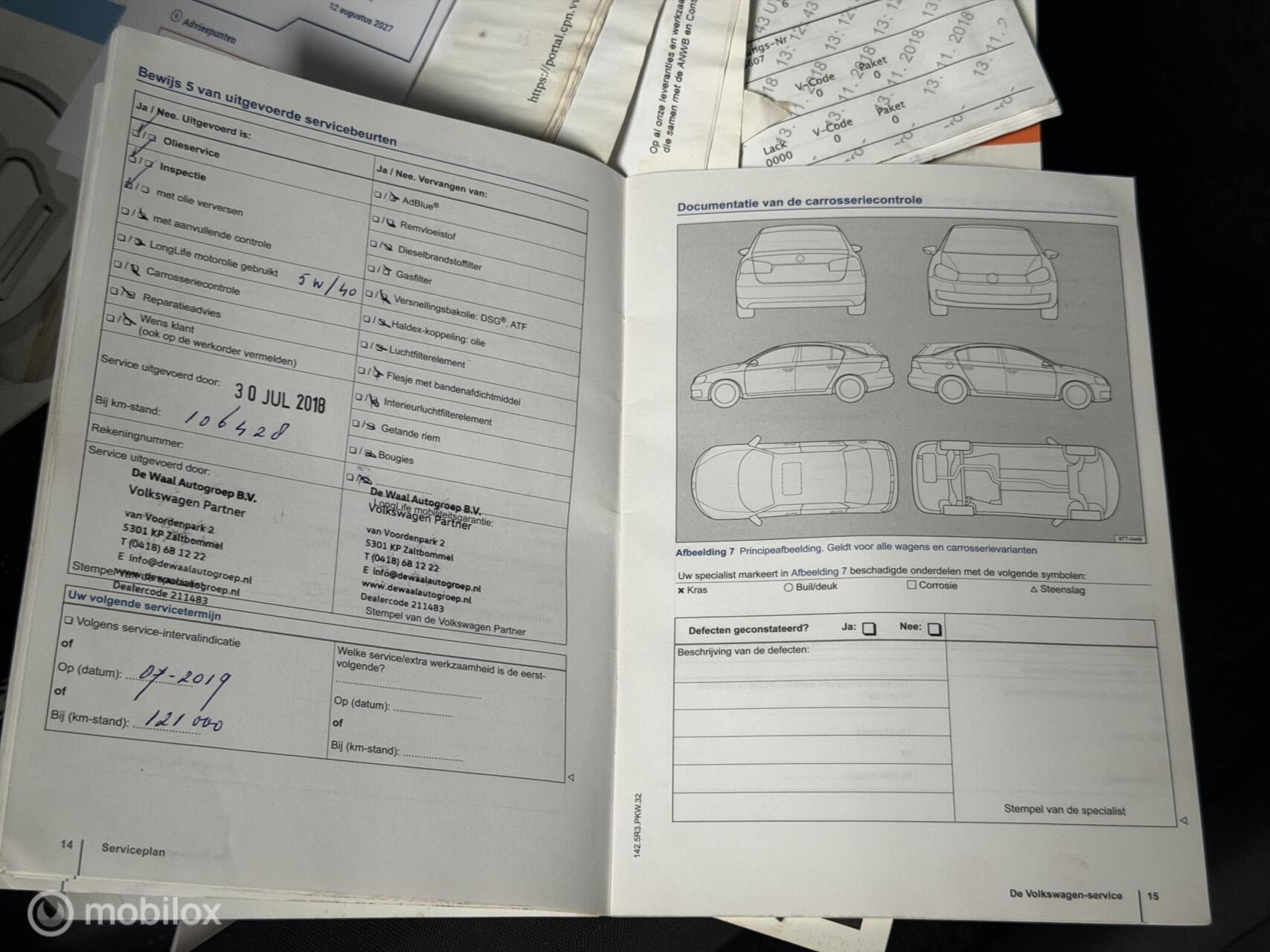 Foto van Volkswagen Up