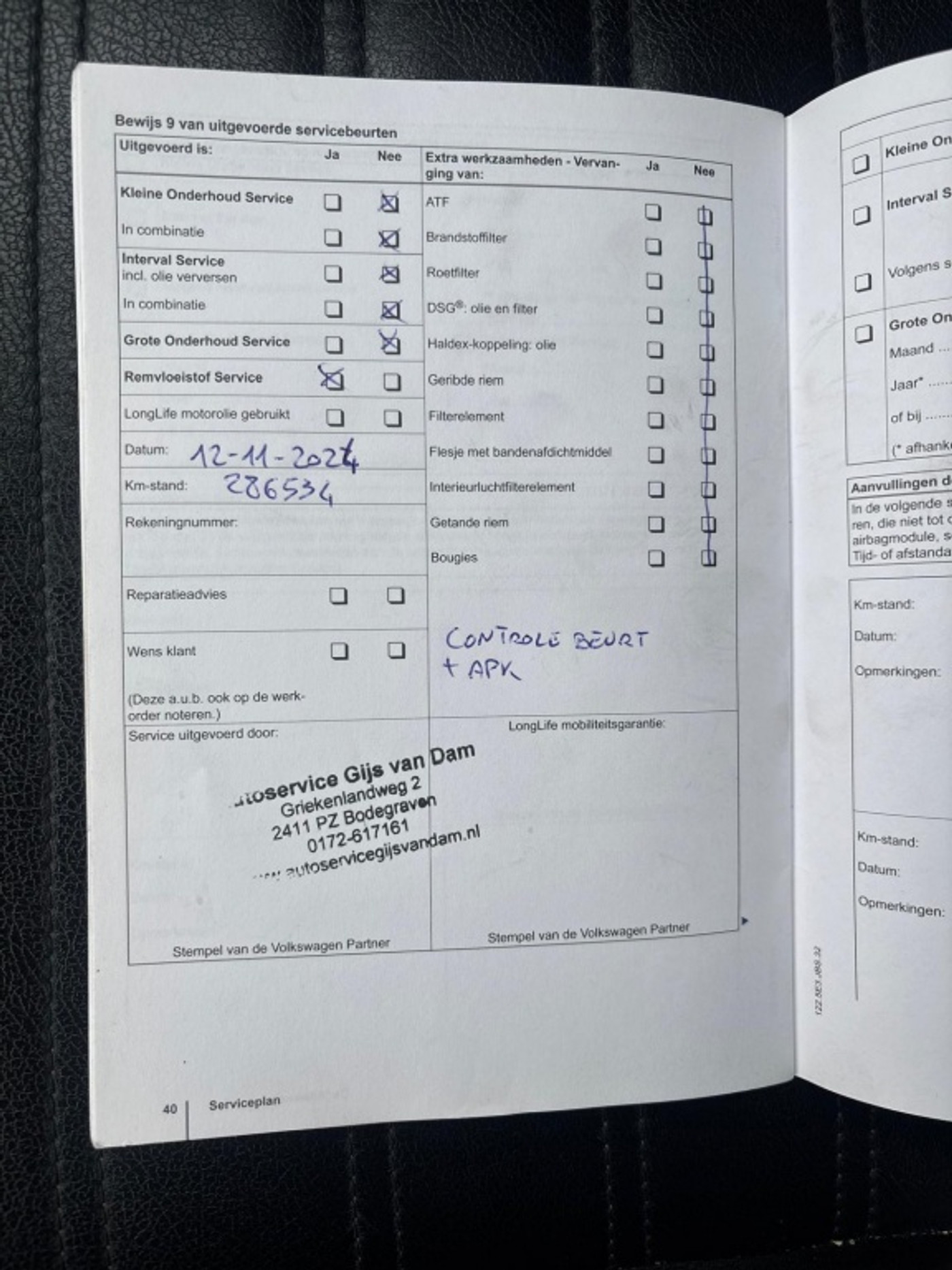 Foto van Volkswagen Jetta