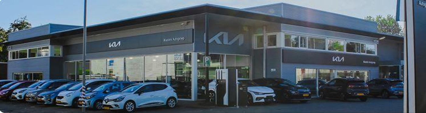 Foto van Cupra Leon Sportstourer