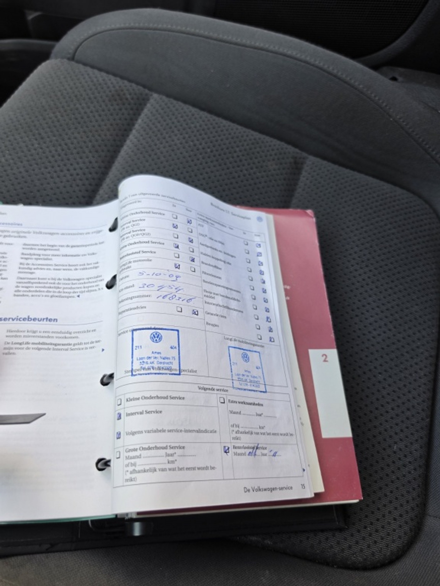Foto van Volkswagen Golf Plus