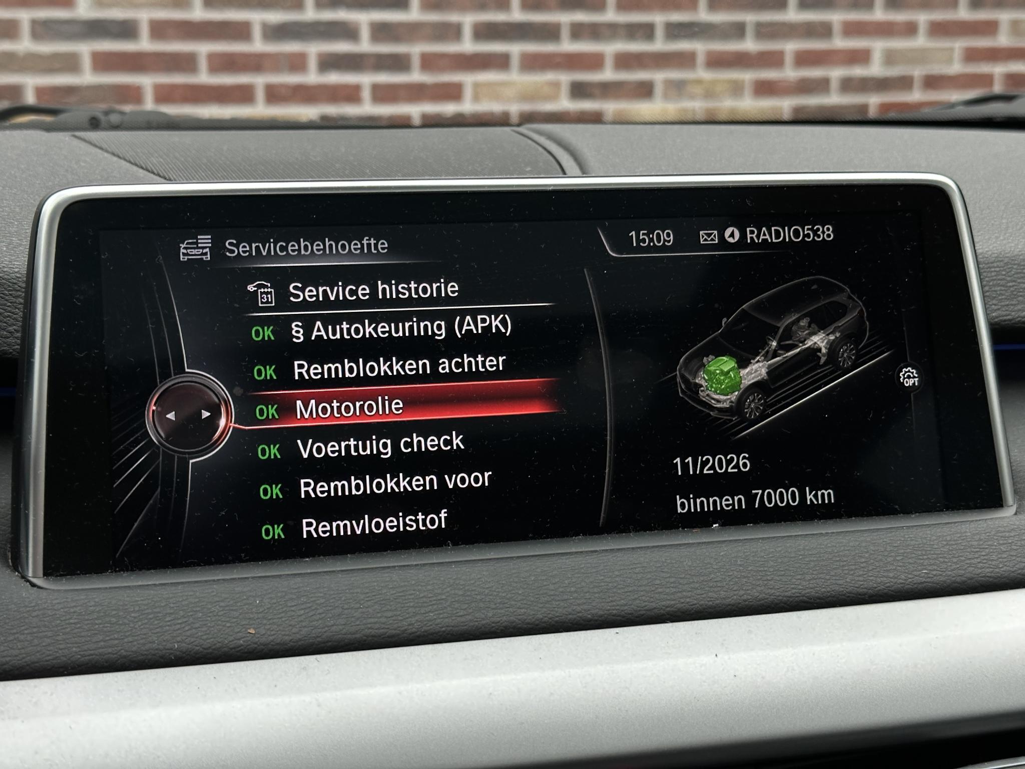 Foto van BMW X5 Xdrive40e