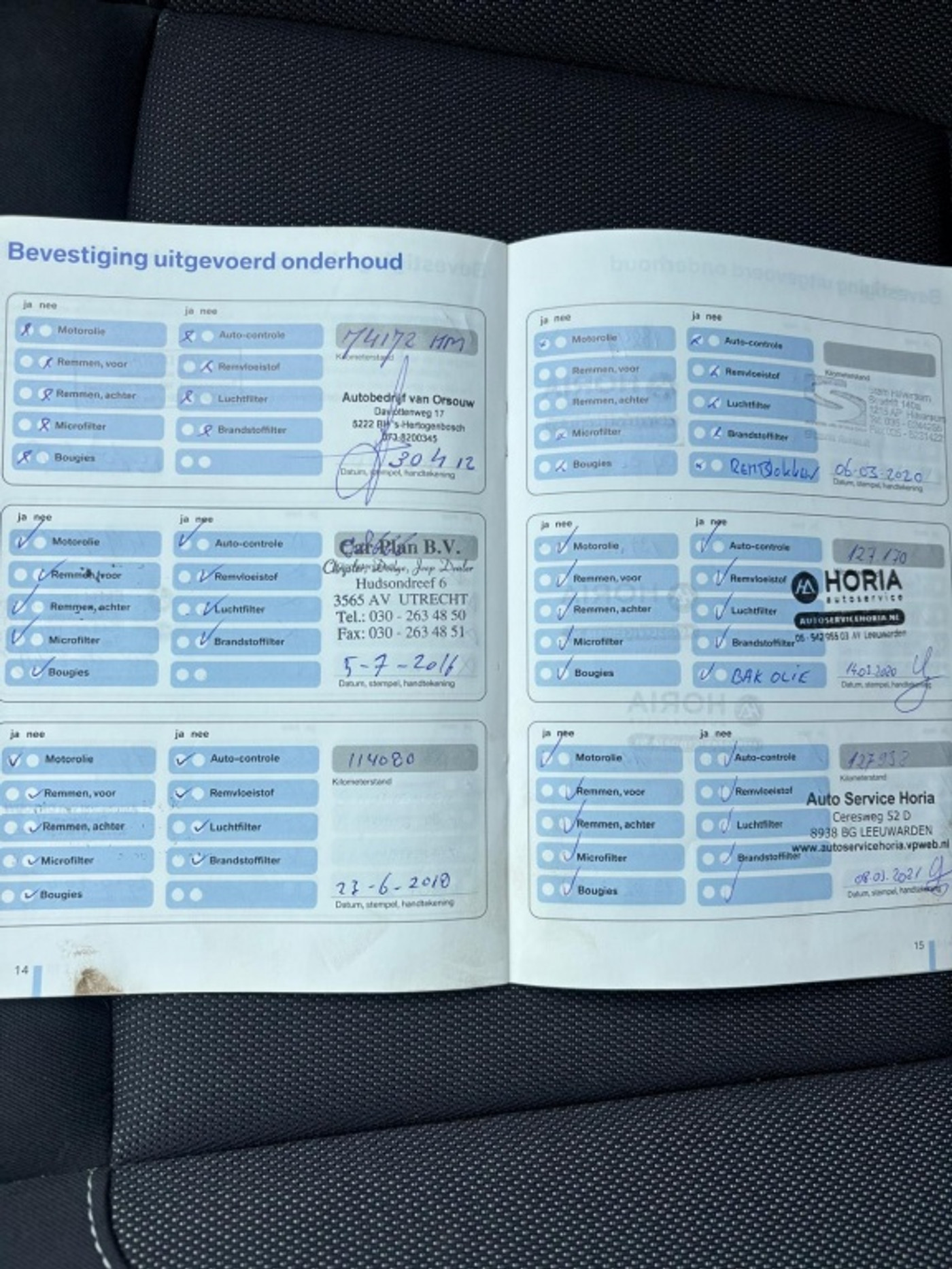 Foto van BMW 1er Reihe
