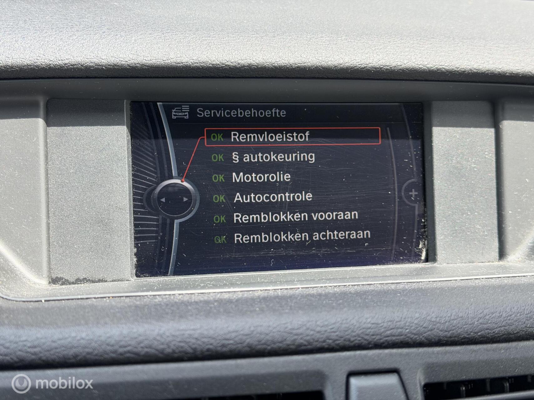 Foto van BMW X Reihe