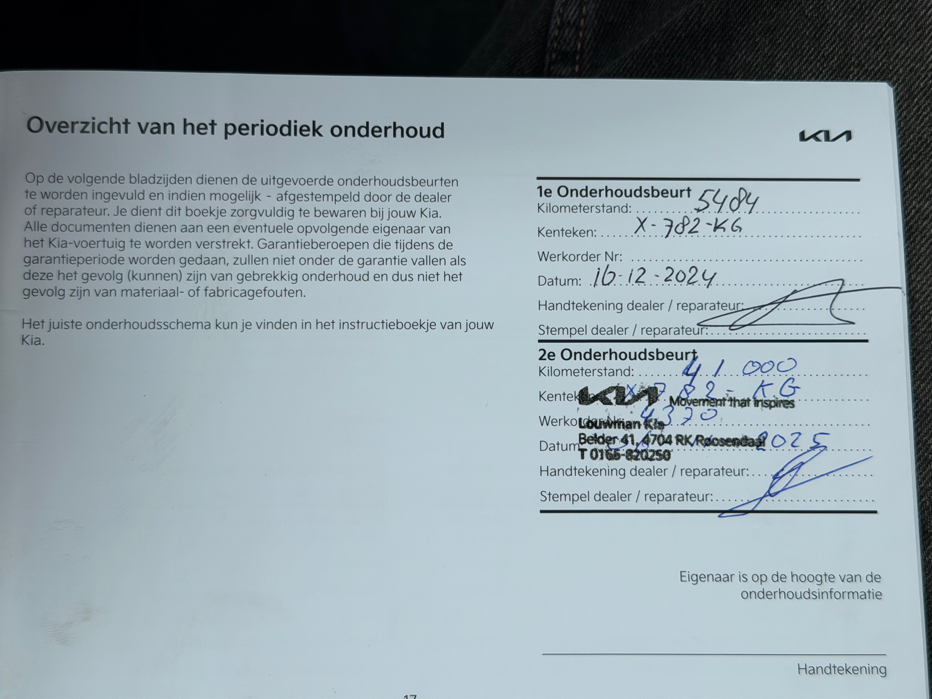 Foto van Kia Picanto