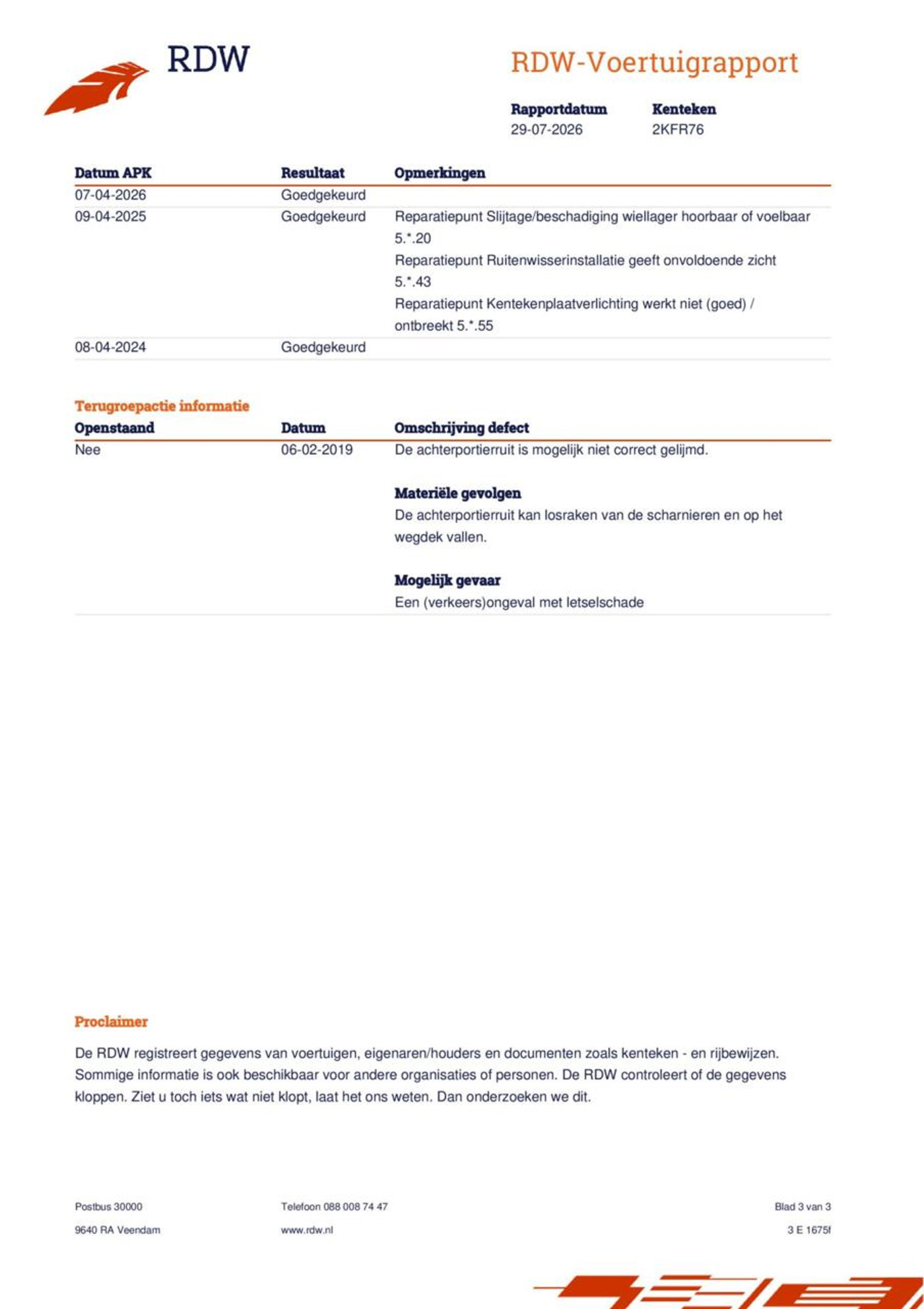 Foto van Citroen Citroen C1