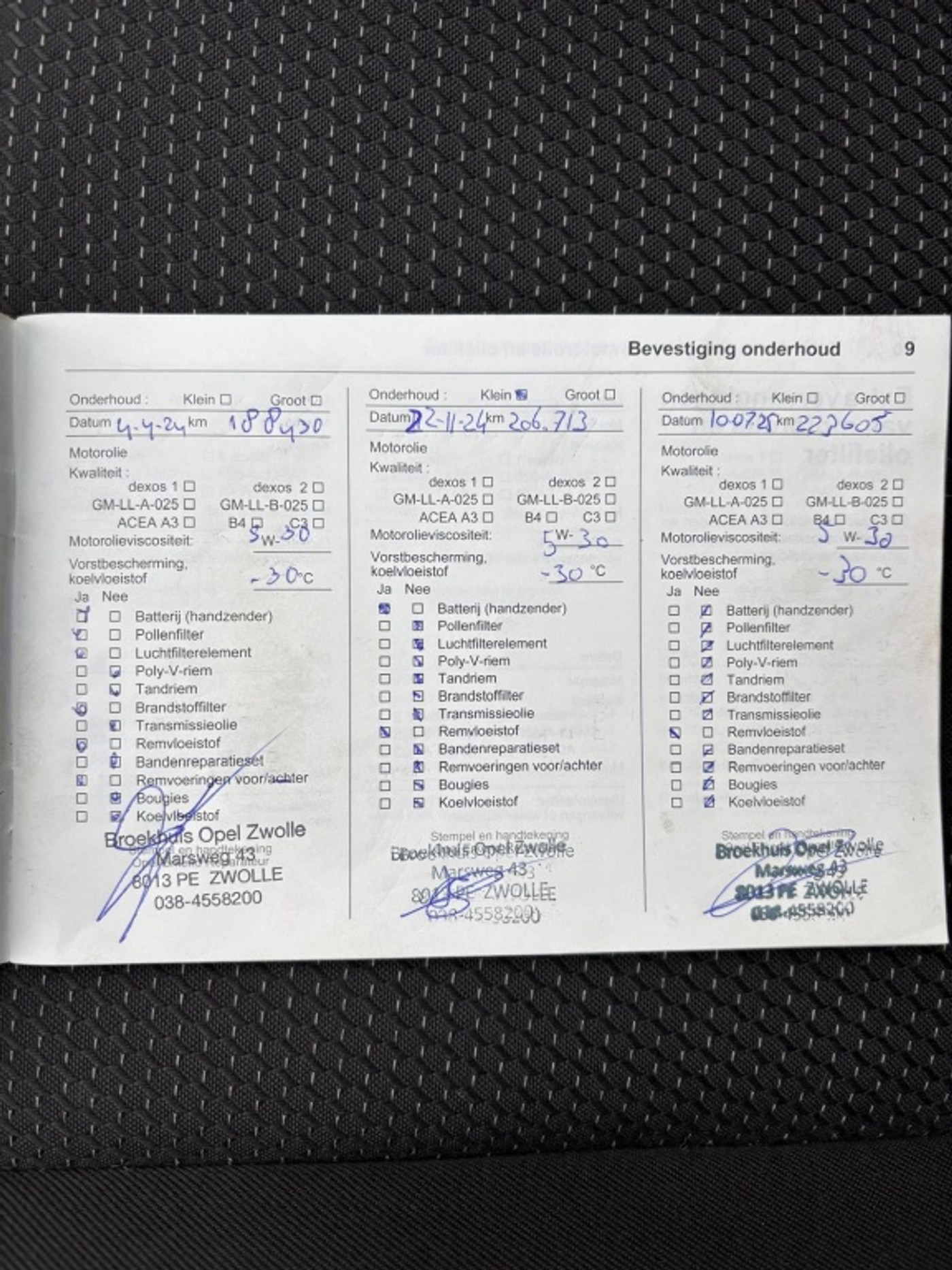 Foto van Opel Astra