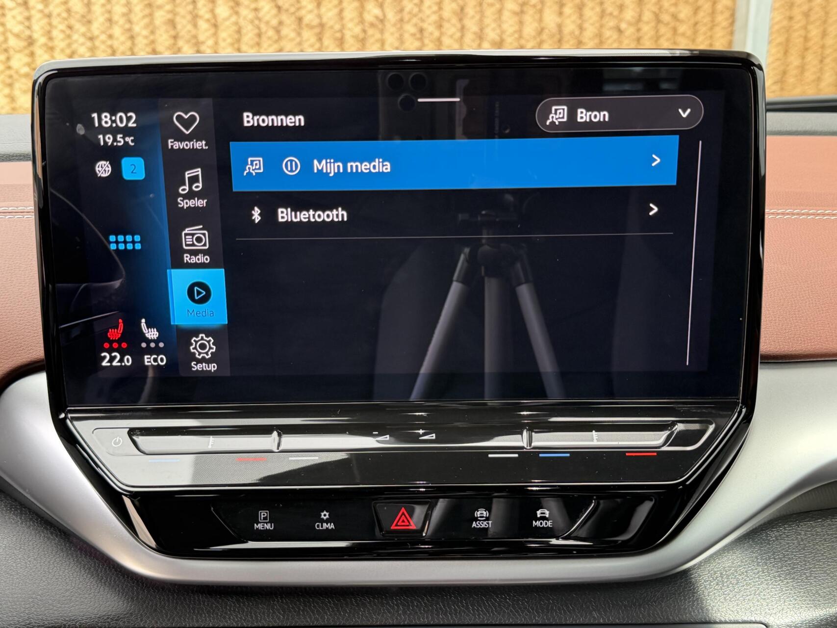 Foto van Volkswagen Id.5 Pro 150 KW