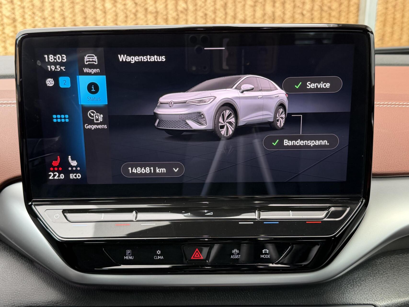 Foto van Volkswagen Id.5 Pro 150 KW