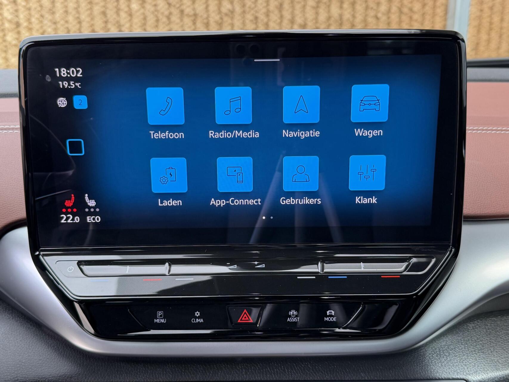 Foto van Volkswagen Id.5 Pro 150 KW