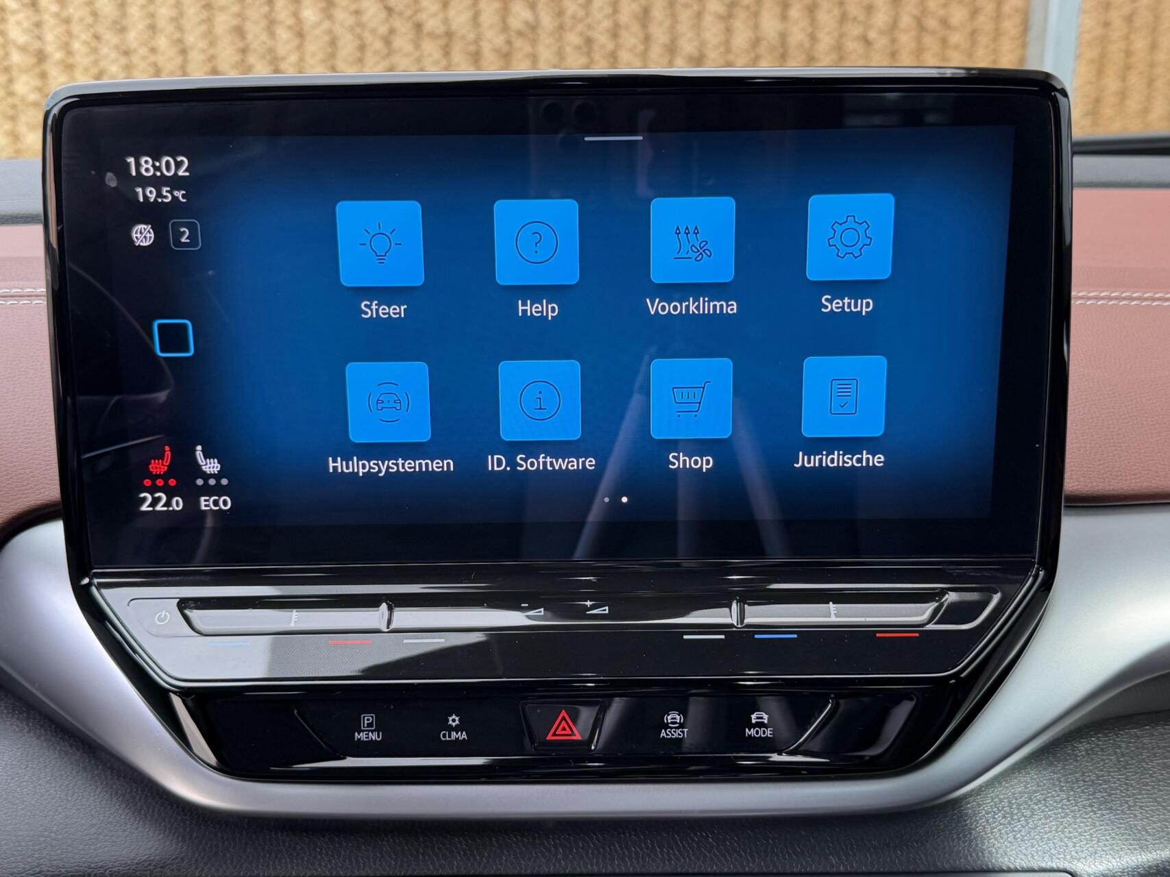 Foto van Volkswagen Id.5 Pro 150 KW