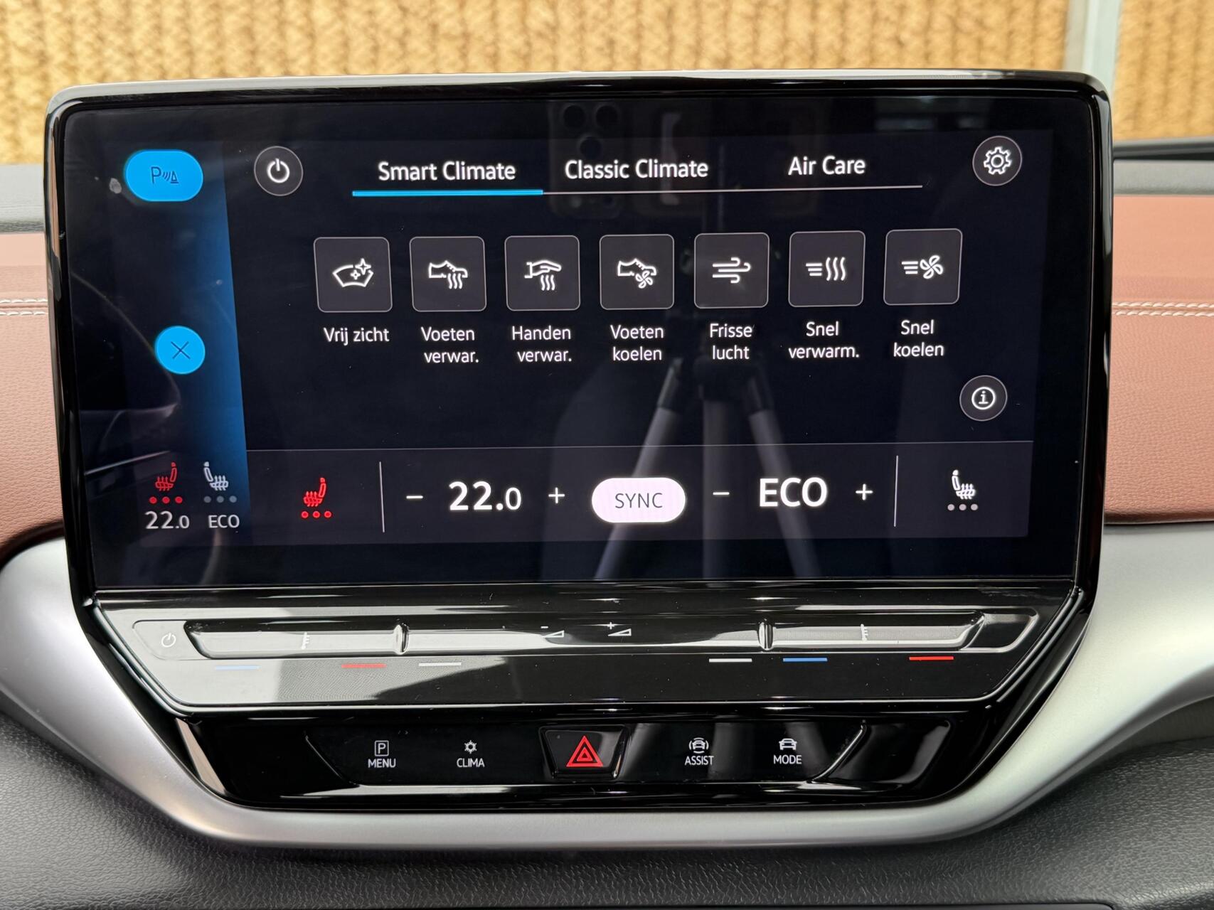 Foto van Volkswagen Id.5 Pro 150 KW