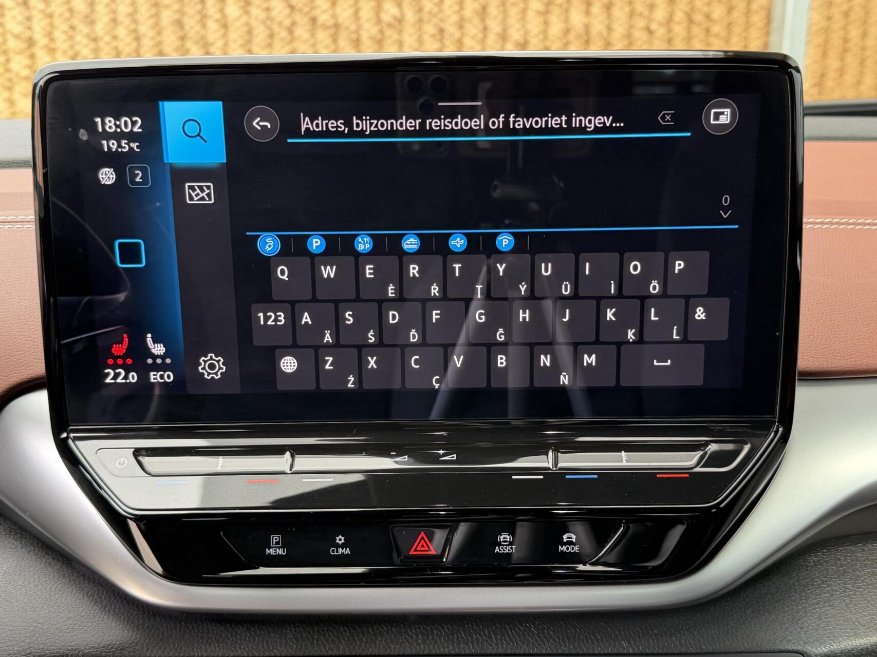 Foto van Volkswagen Id.5 Pro 150 KW