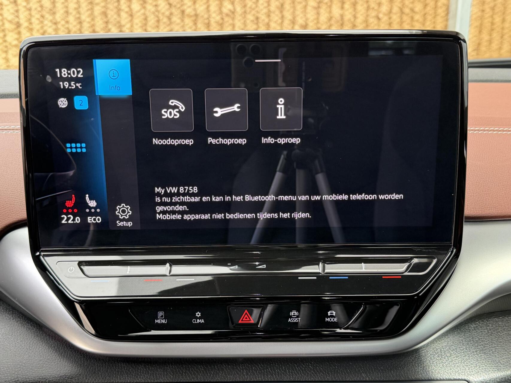 Foto van Volkswagen Id.5 Pro 150 KW
