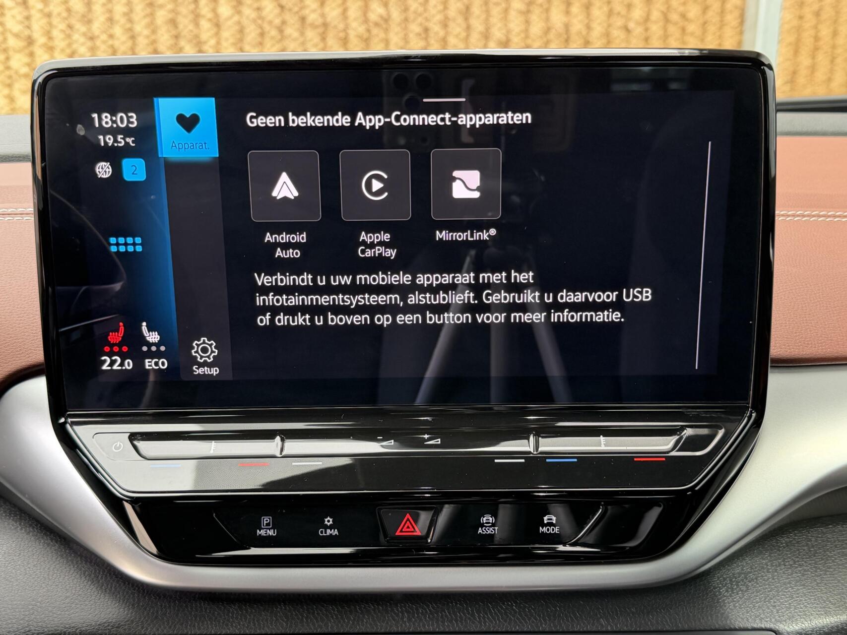 Foto van Volkswagen Id.5 Pro 150 KW